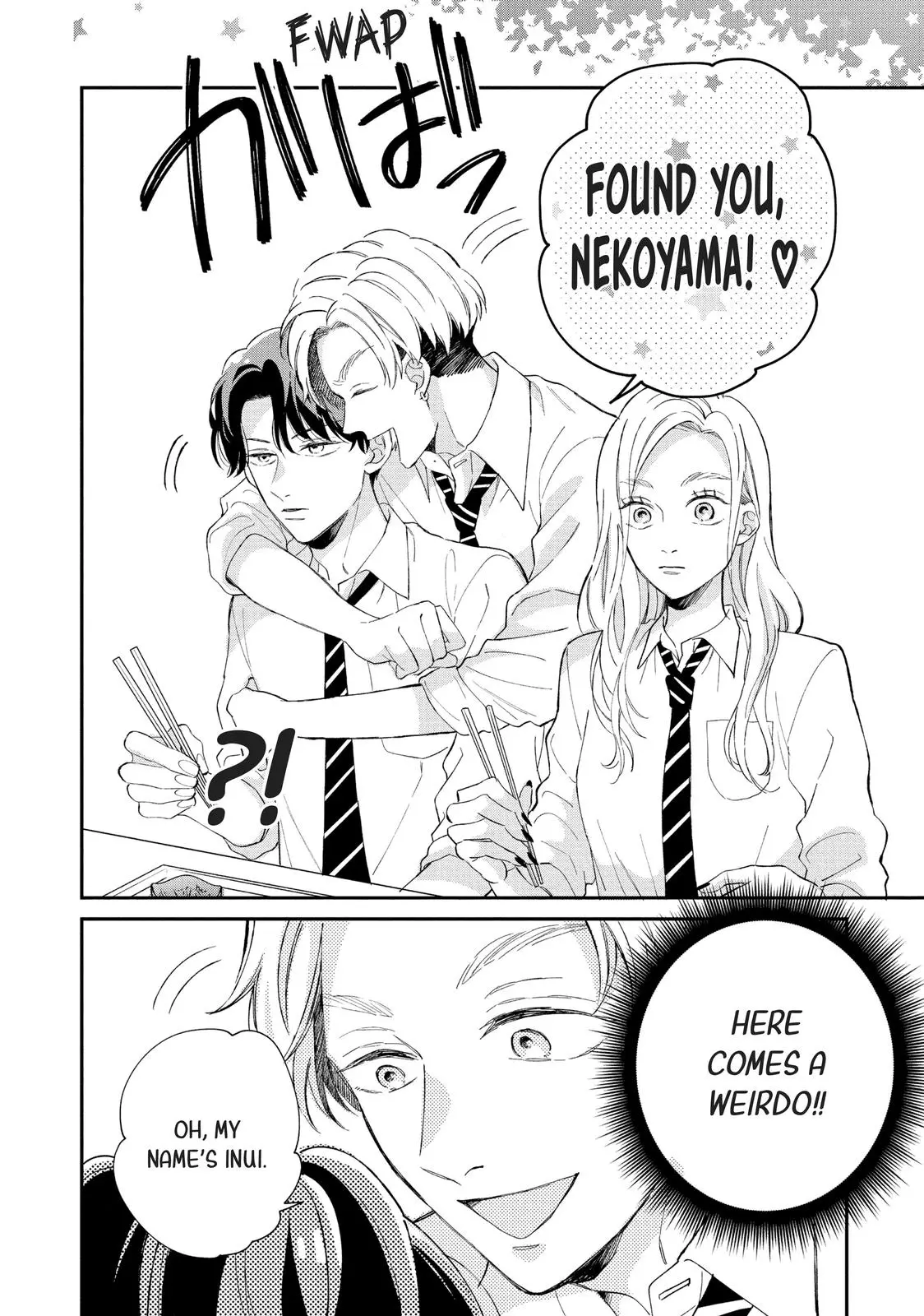 Neko to Kiss - Chapter 9 - Page 17