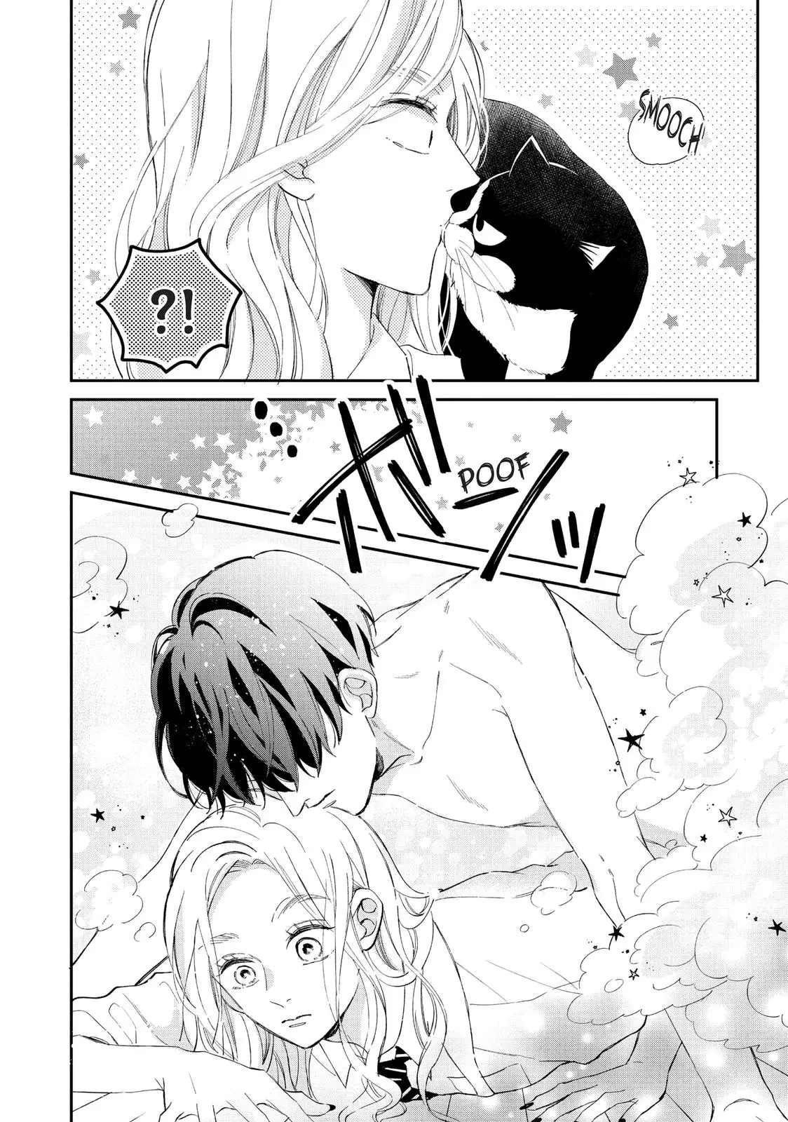 Neko to Kiss - Chapter 10 - Page 6