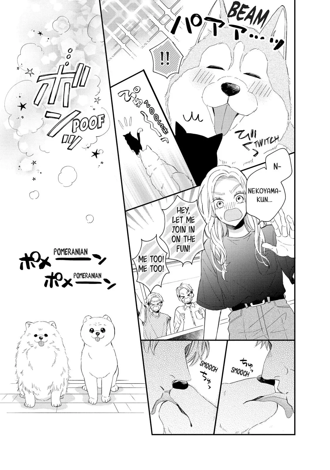 Neko to Kiss - Chapter 10 - Page 21