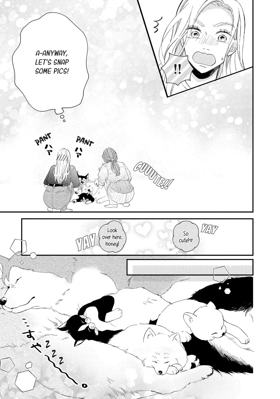 Neko to Kiss - Chapter 10 - Page 23