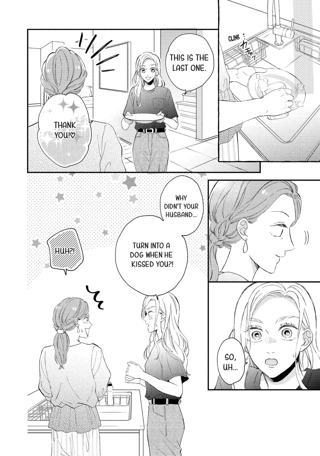 Neko to Kiss - Chapter 10 - Page 24