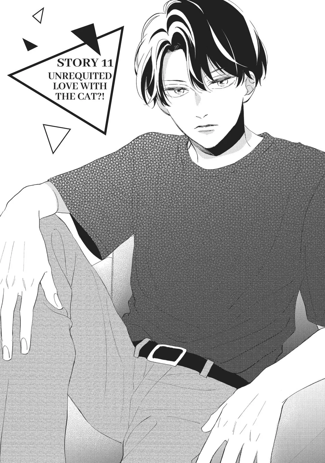 Neko to Kiss - Chapter 11 - Page 1