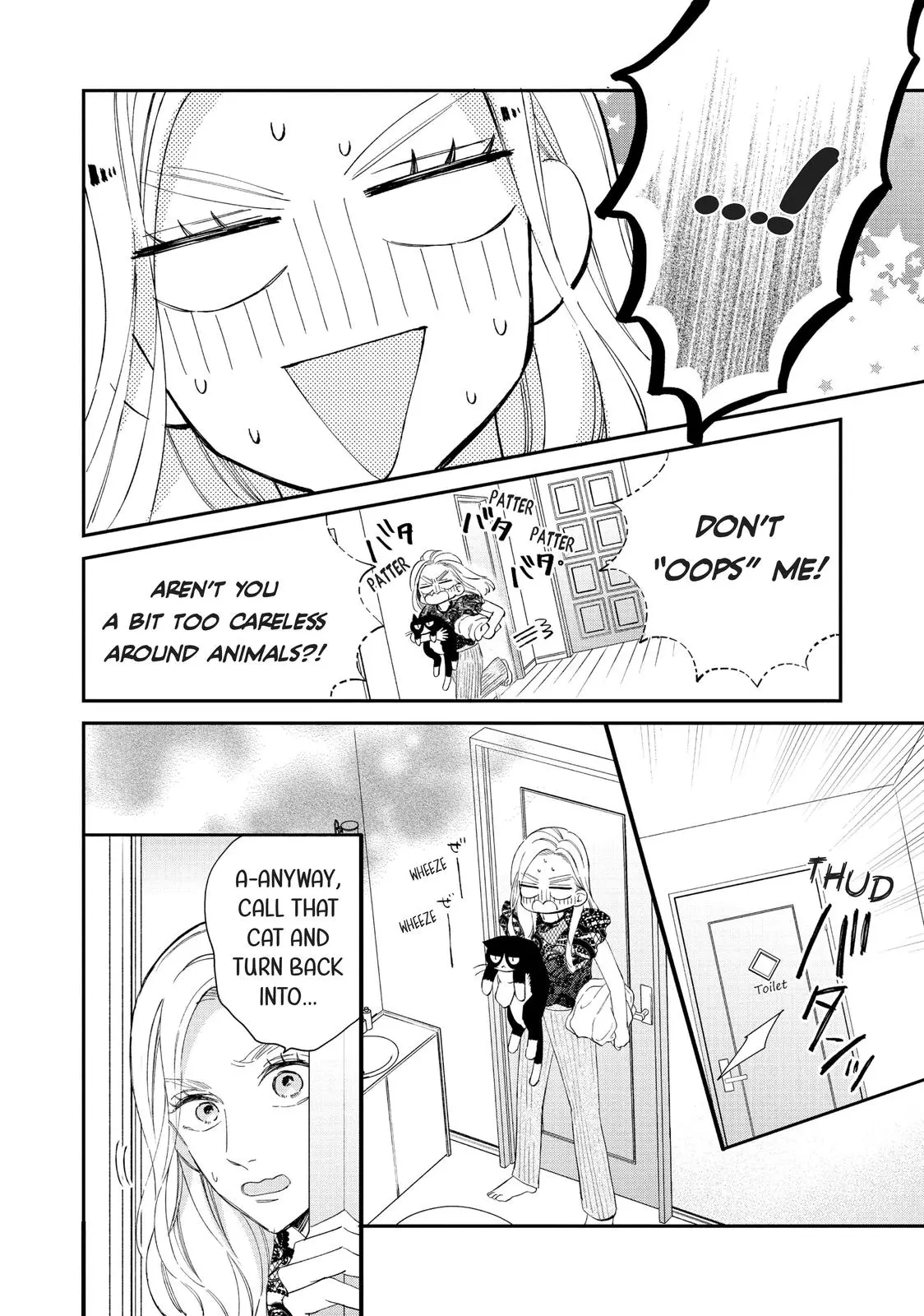 Neko to Kiss - Chapter 11 - Page 18