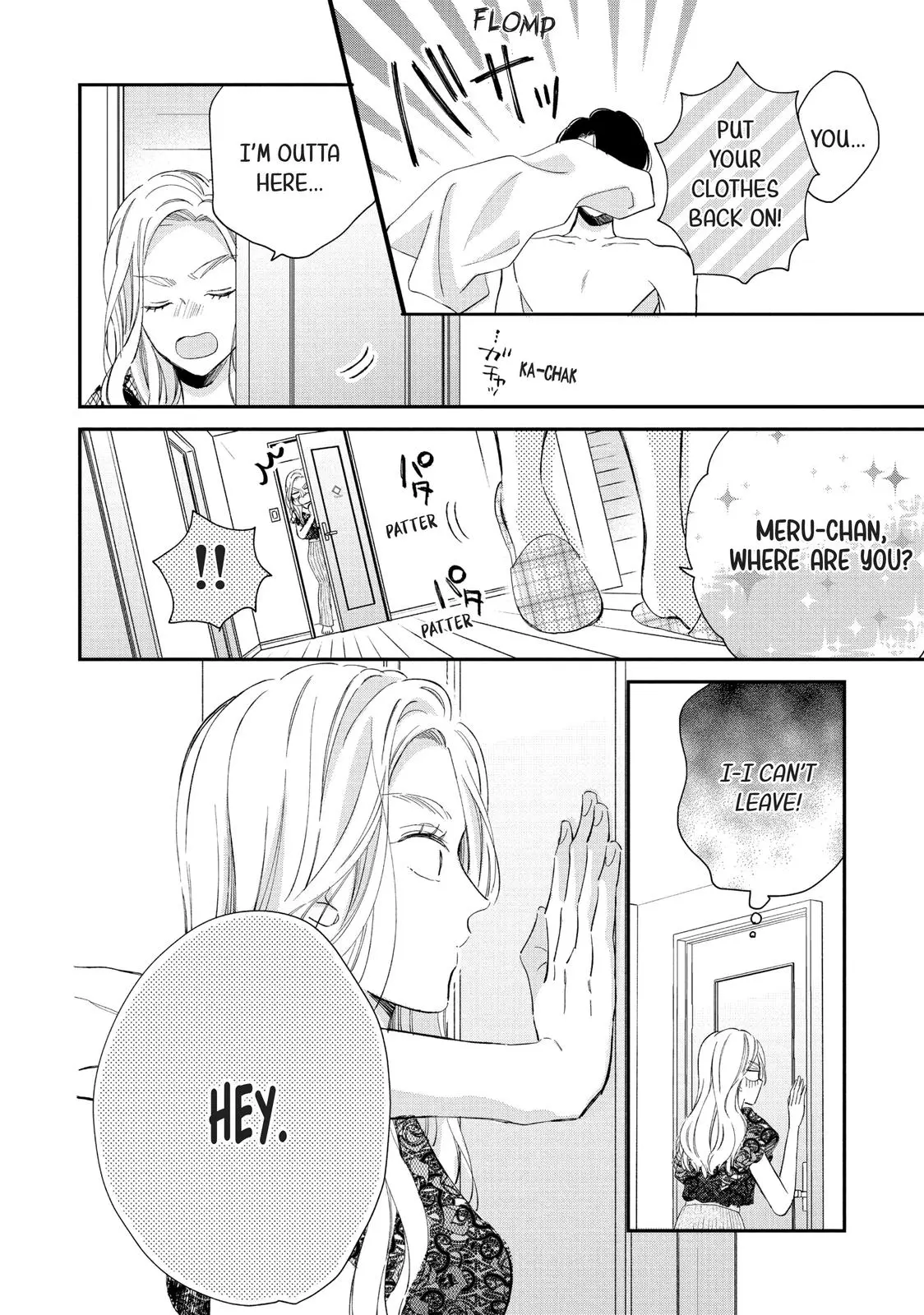 Neko to Kiss - Chapter 11 - Page 24
