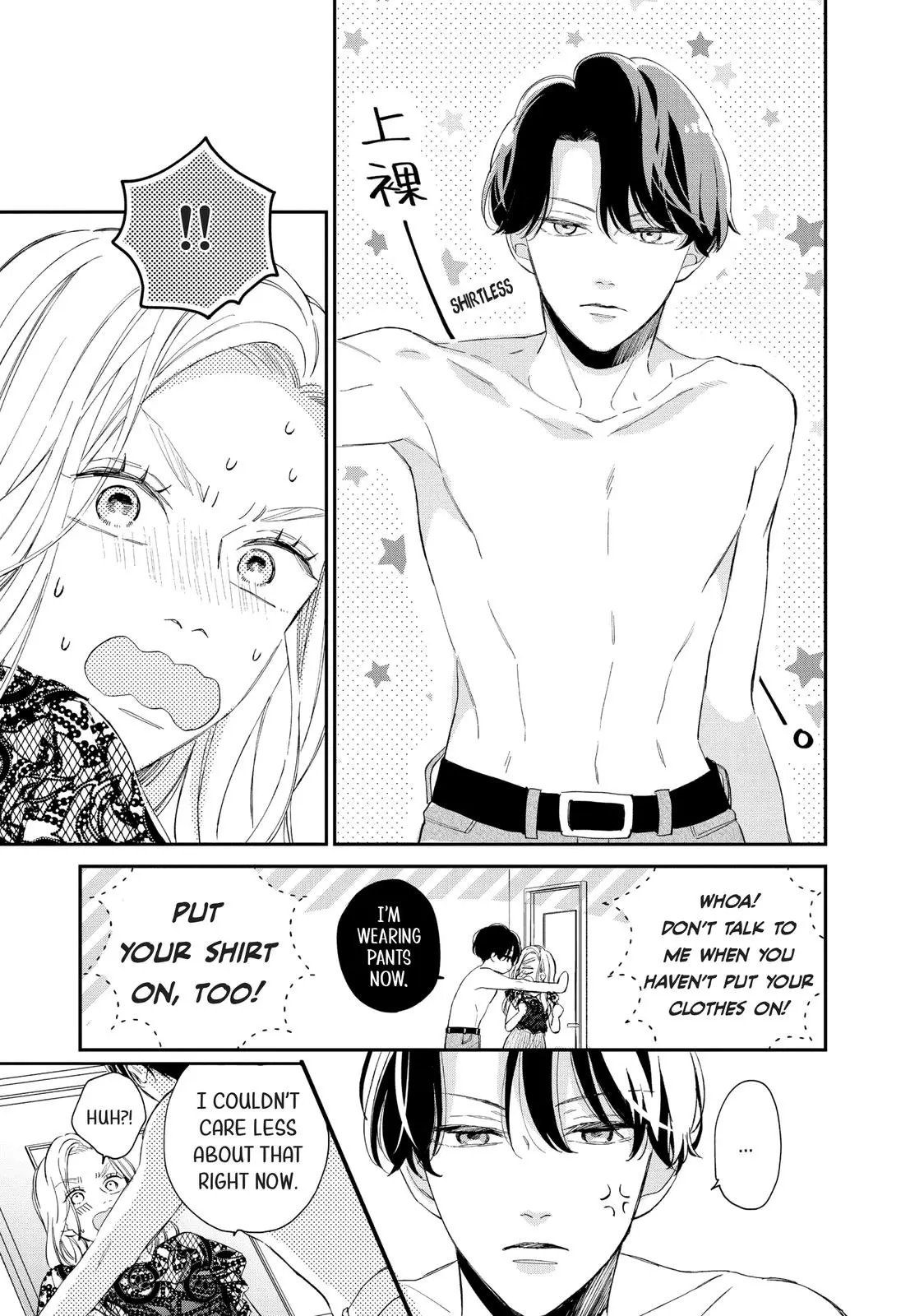 Neko to Kiss - Chapter 11 - Page 25