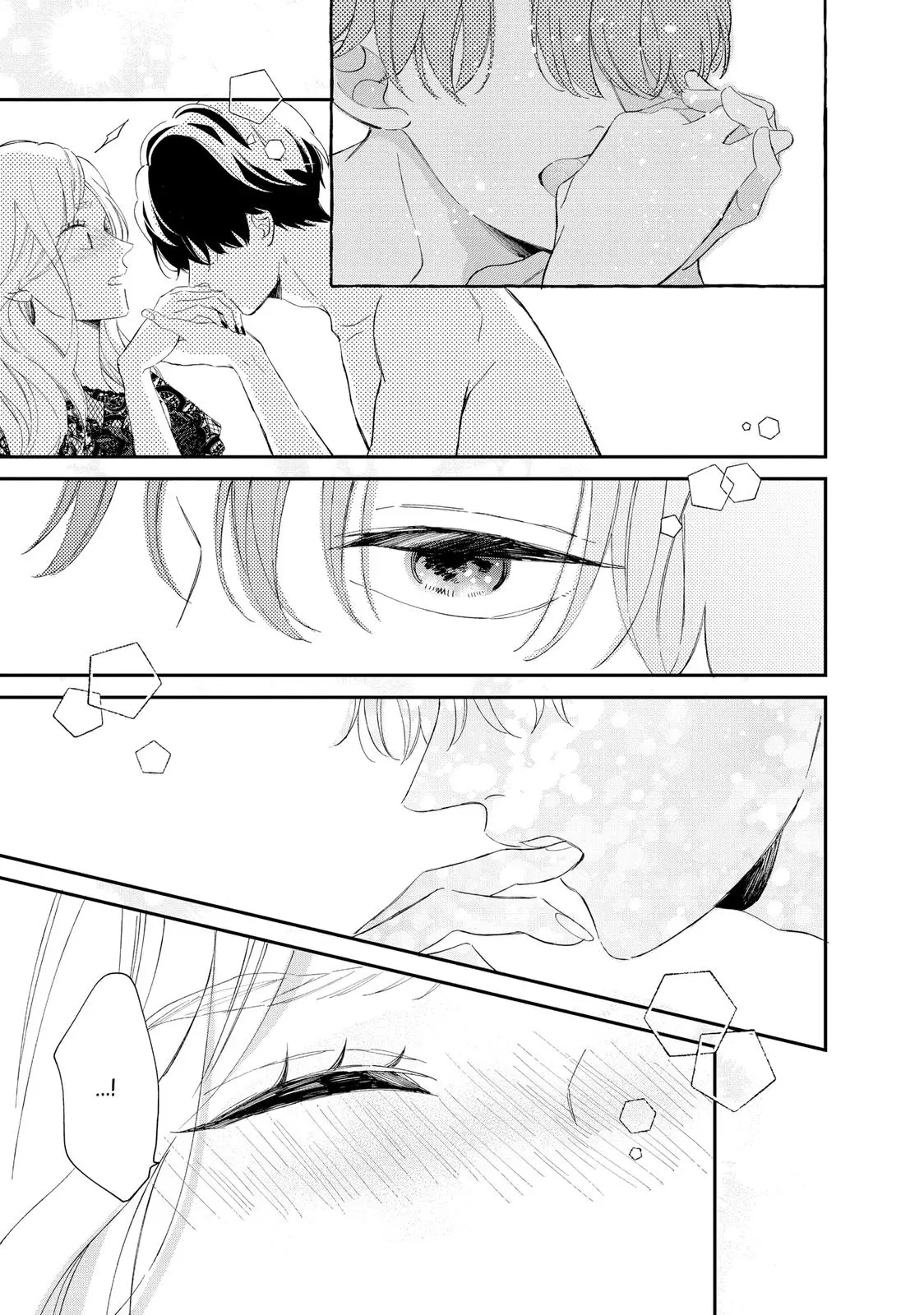 Neko to Kiss - Chapter 11 - Page 31