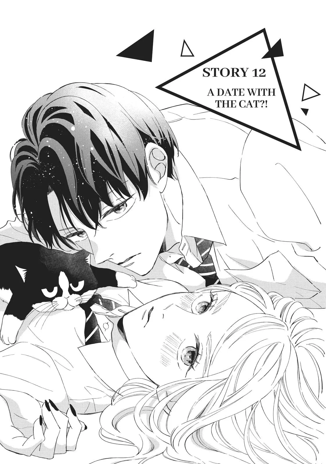 Neko to Kiss - Chapter 12 - Page 1