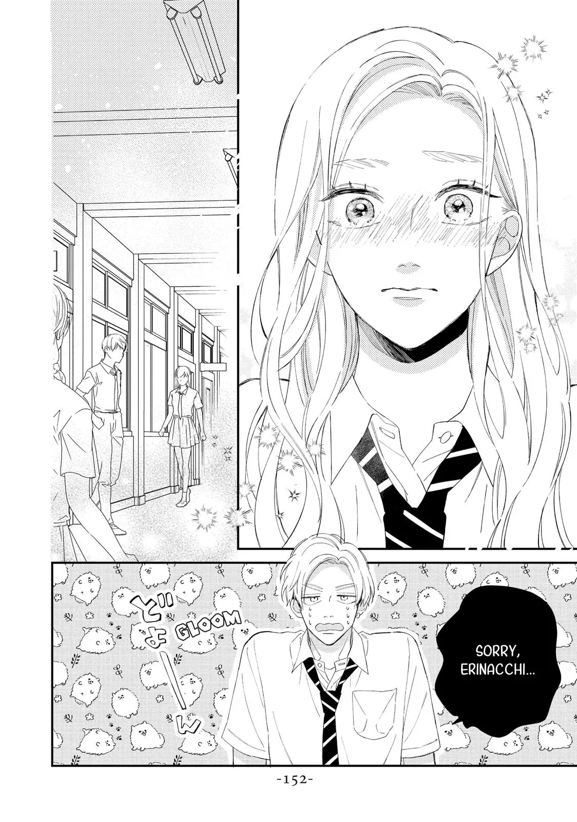 Neko to Kiss - Chapter 12 - Page 34