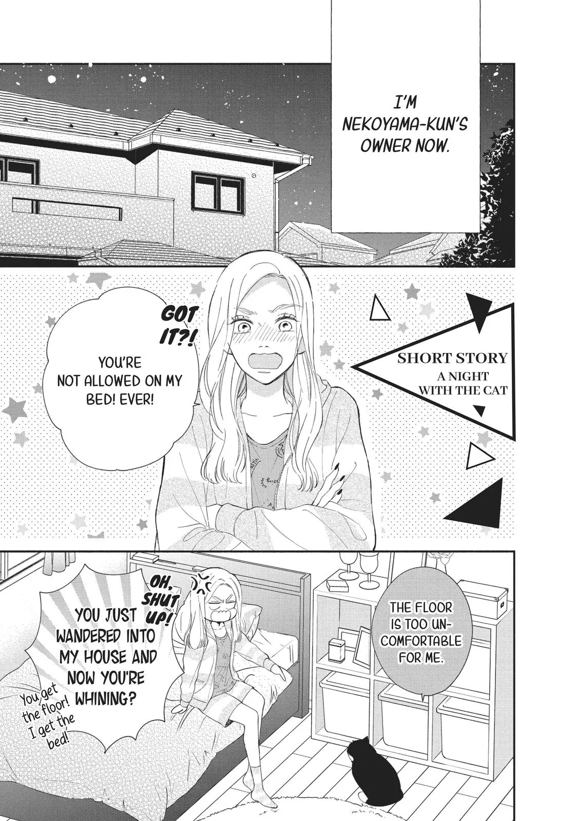 Neko to Kiss - Chapter 12.5 - Page 1
