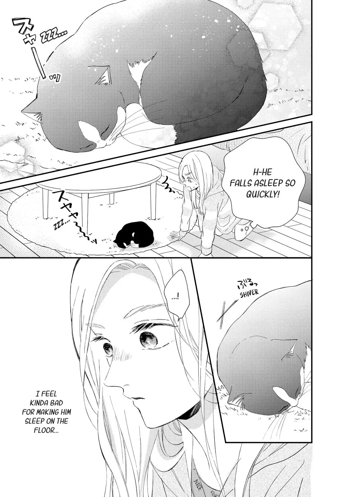 Neko to Kiss - Chapter 12.5 - Page 5