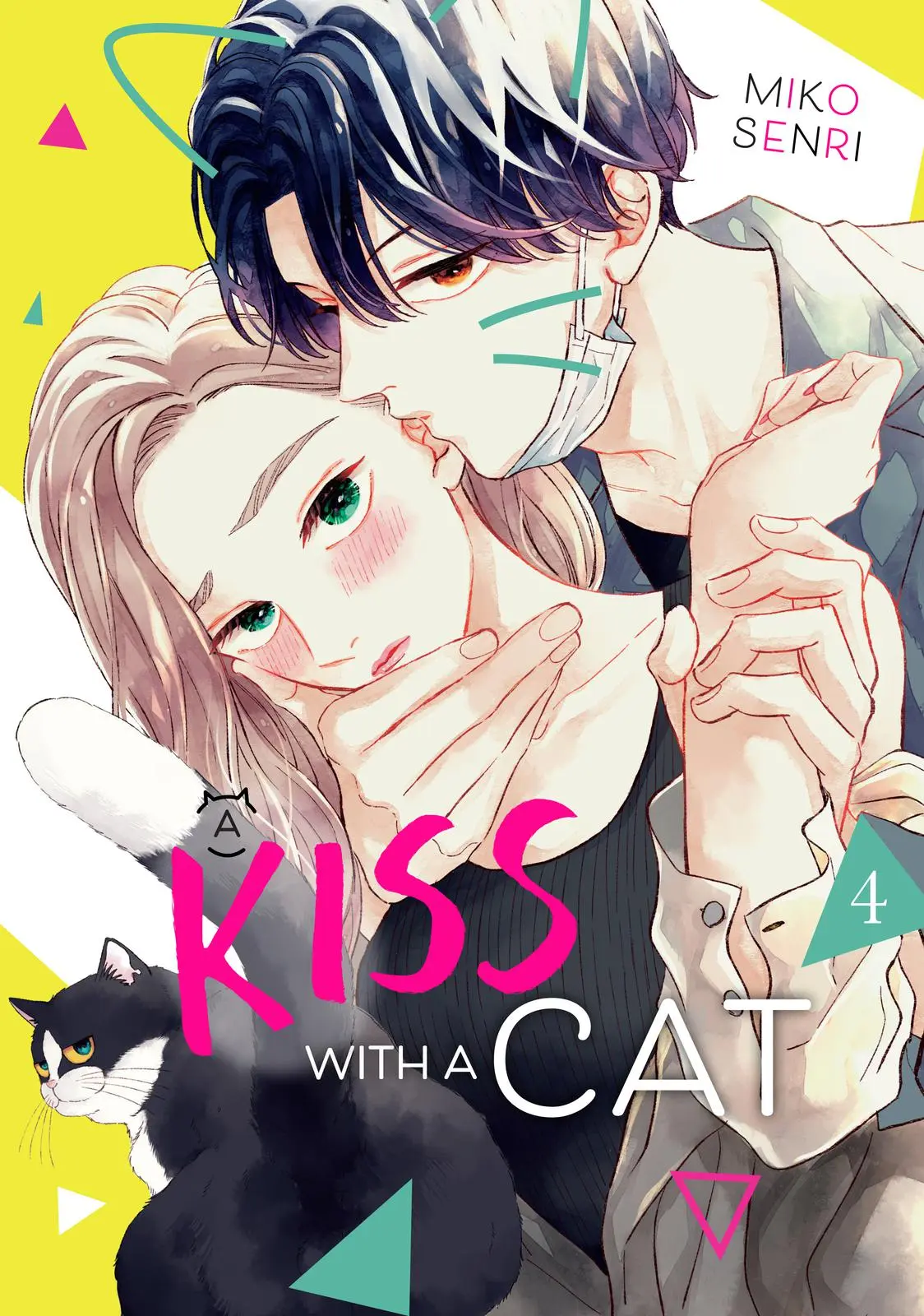 Neko to Kiss - Chapter 13 - Page 1