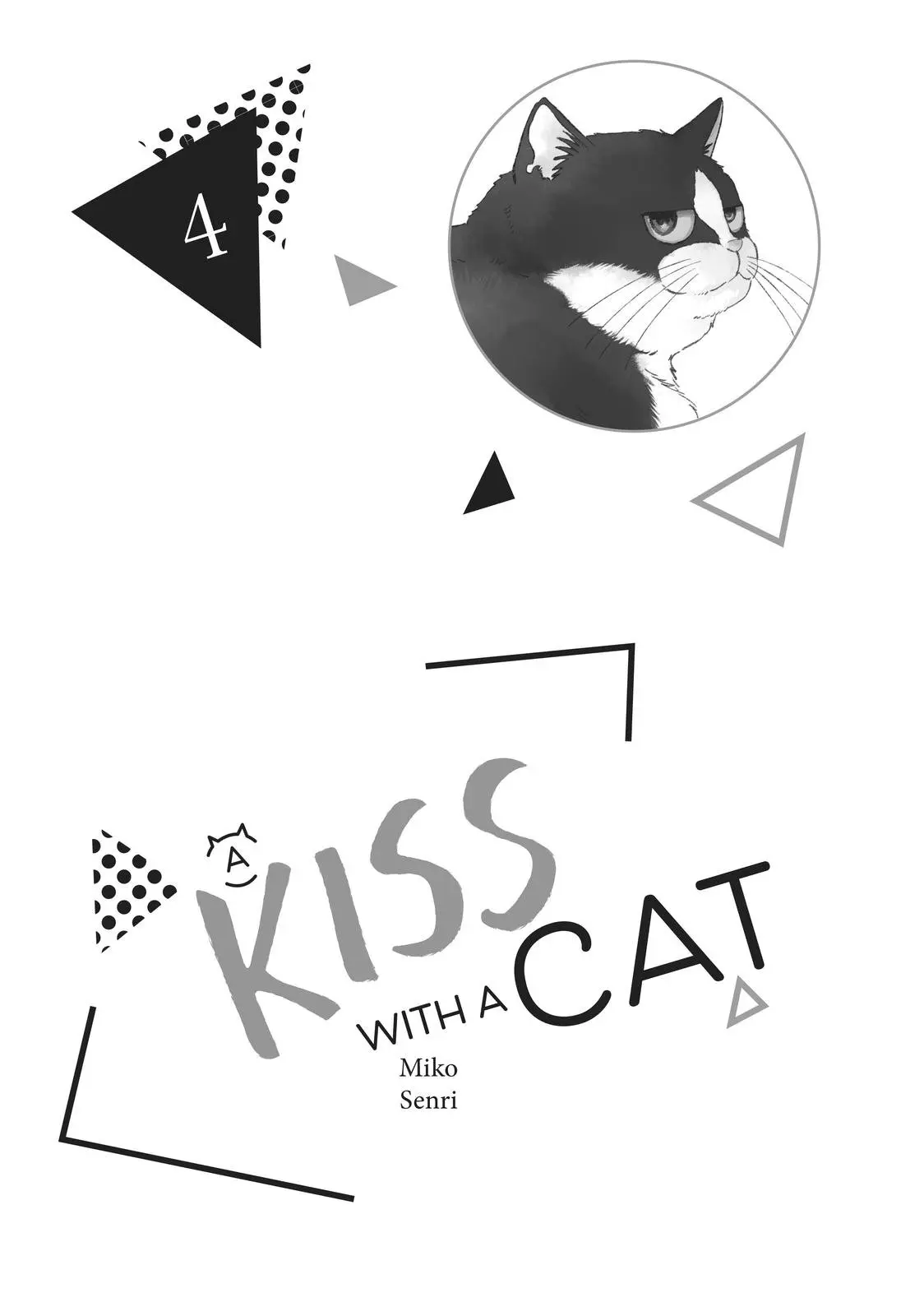 Neko to Kiss - Chapter 13 - Page 2