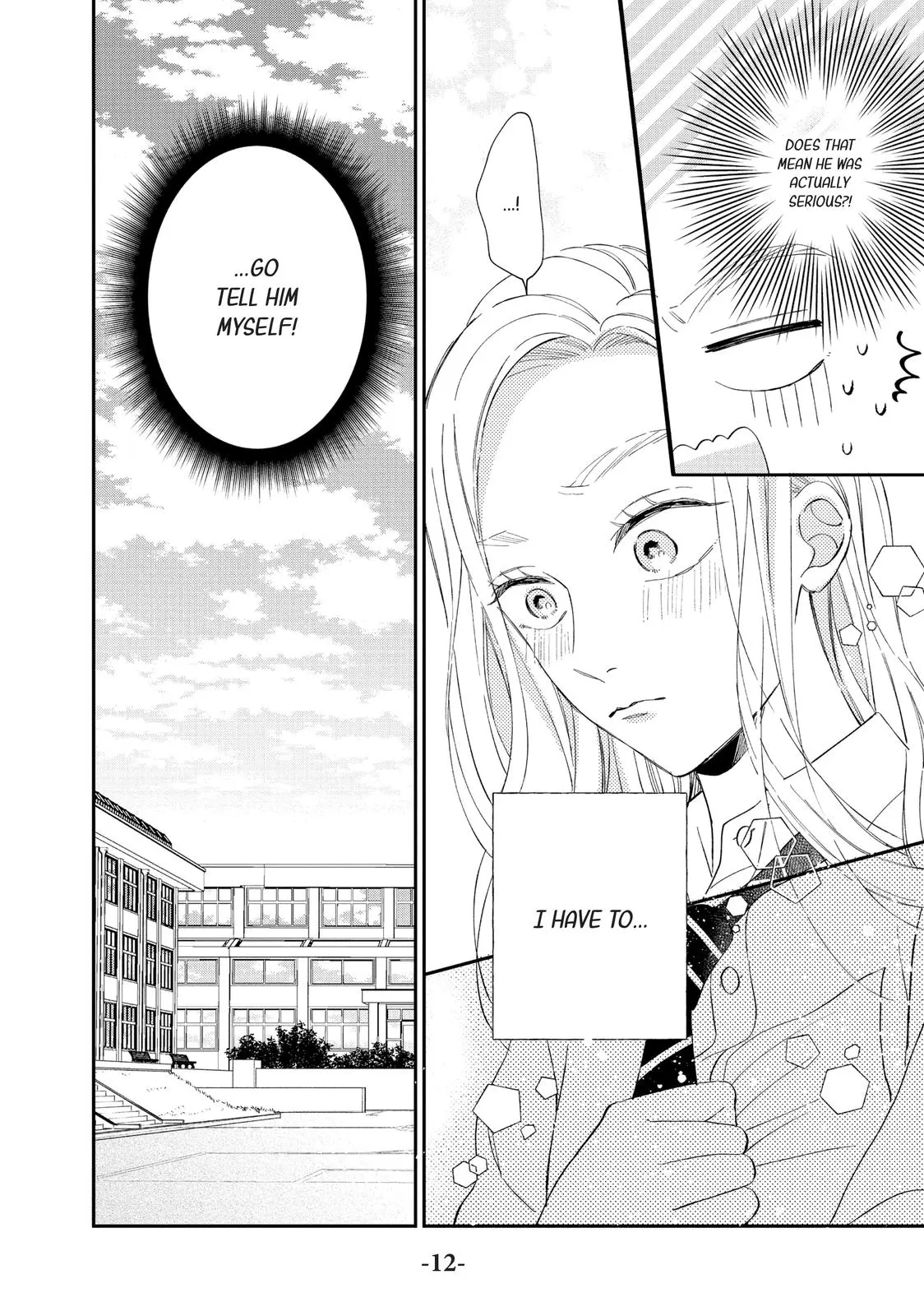 Neko to Kiss - Chapter 13 - Page 13