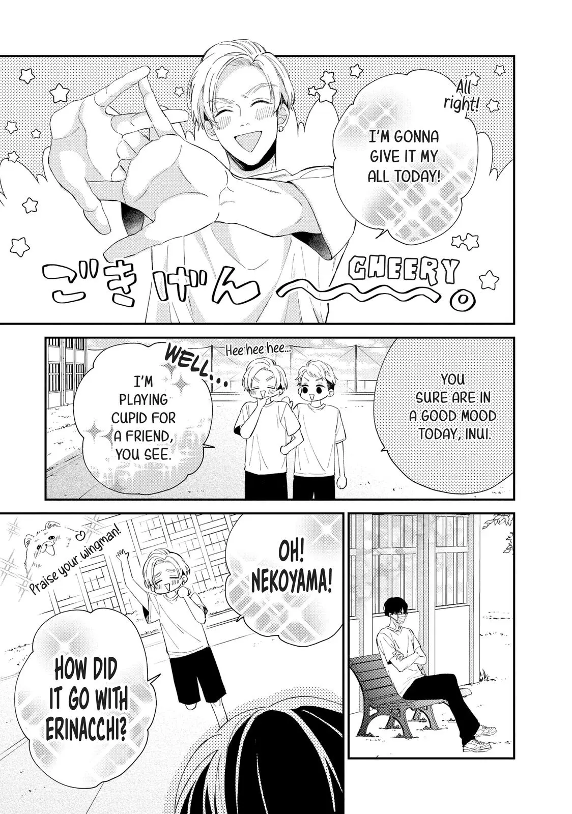Neko to Kiss - Chapter 13 - Page 14