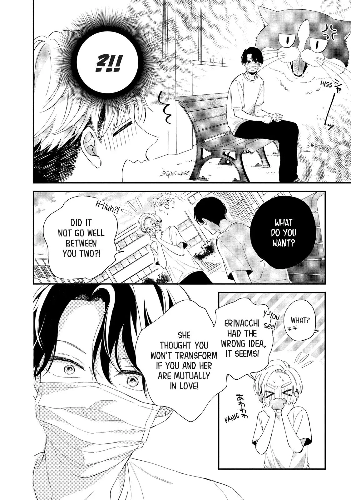 Neko to Kiss - Chapter 13 - Page 15