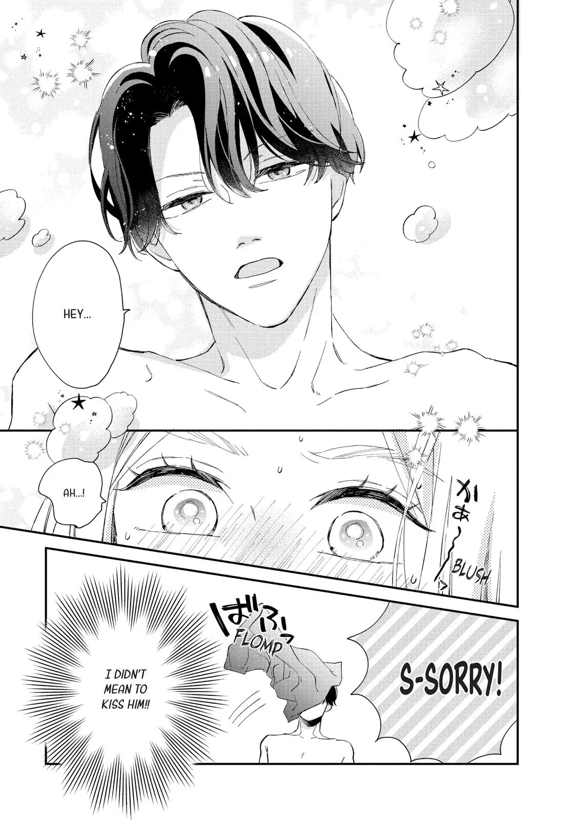 Neko to Kiss - Chapter 13 - Page 28