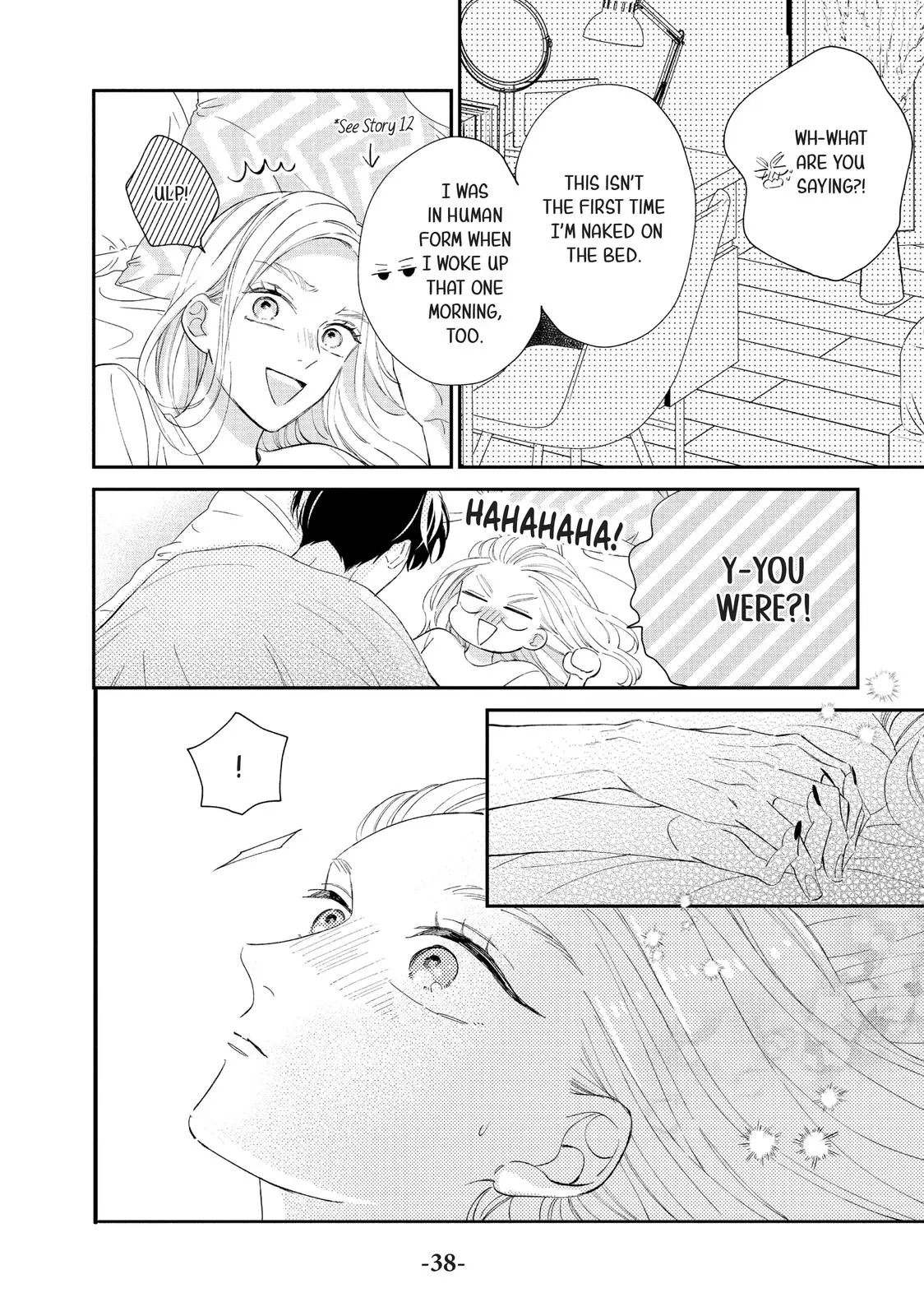 Neko to Kiss - Chapter 13 - Page 39