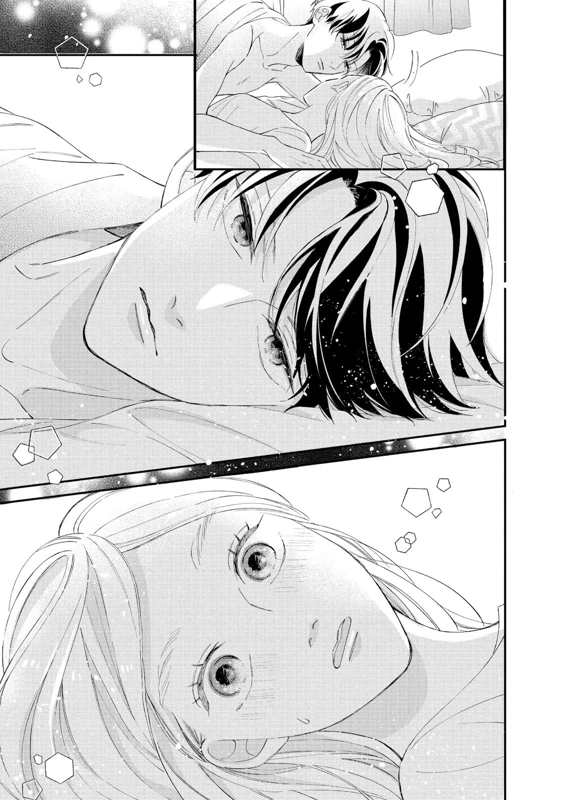 Neko to Kiss - Chapter 13 - Page 40