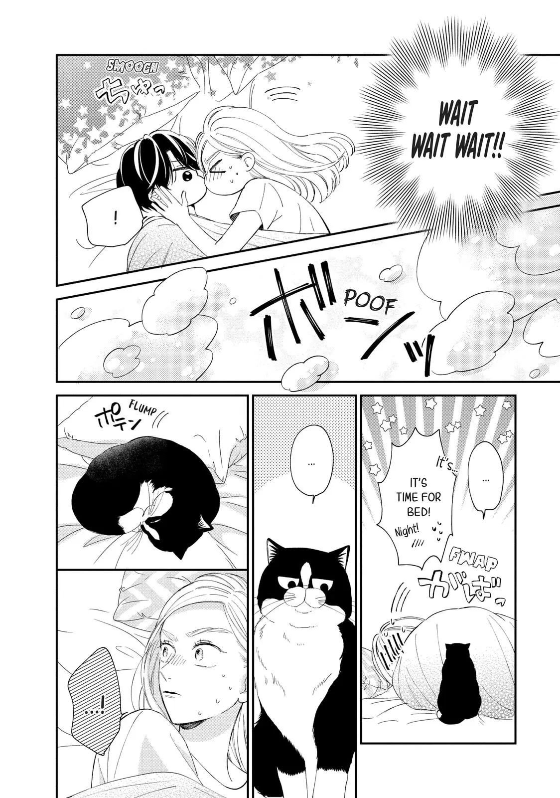 Neko to Kiss - Chapter 13 - Page 41