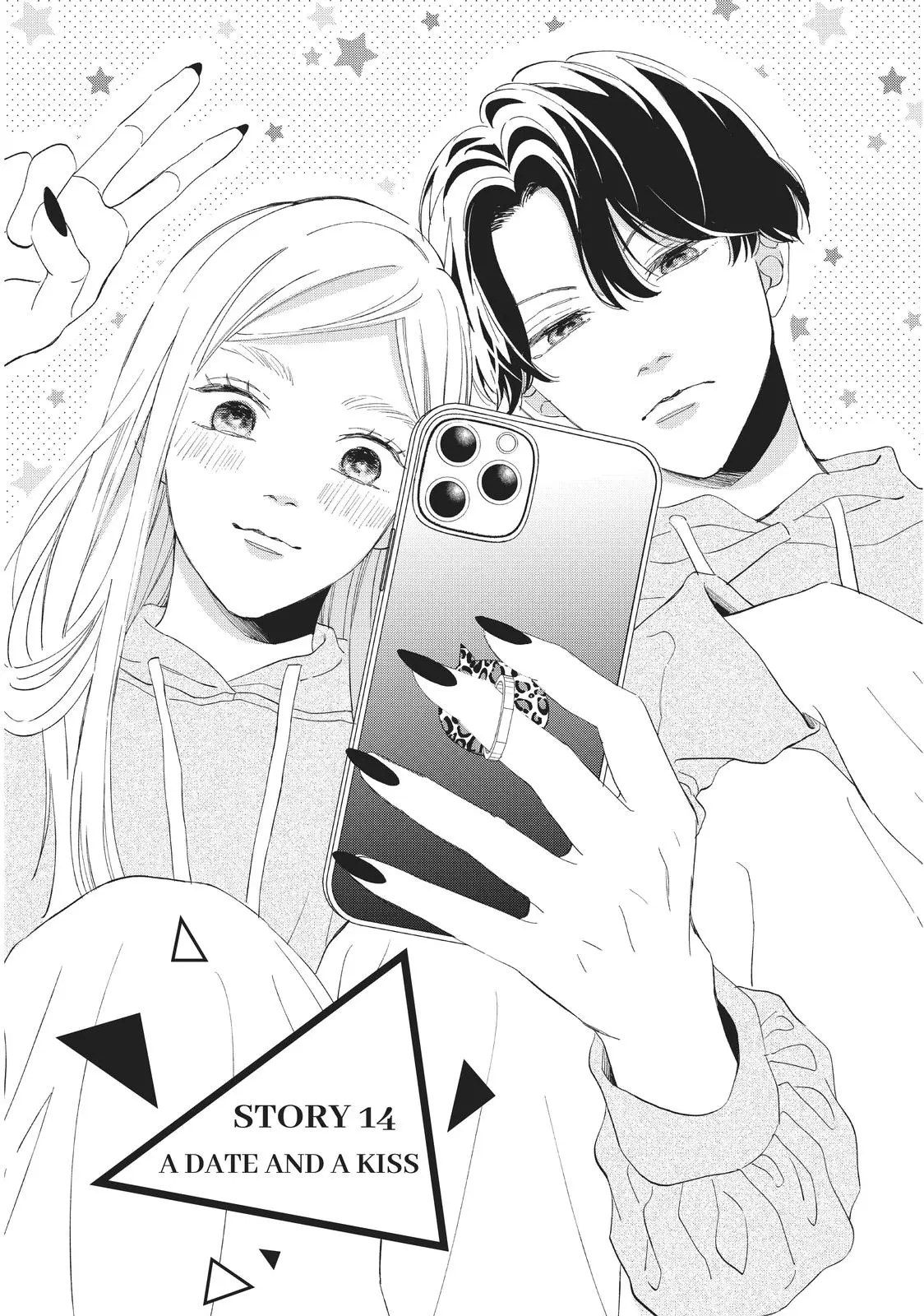 Neko to Kiss - Chapter 14 - Page 1