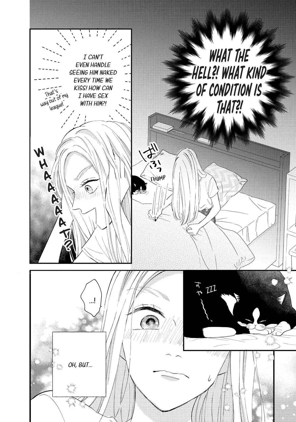 Neko to Kiss - Chapter 14 - Page 4