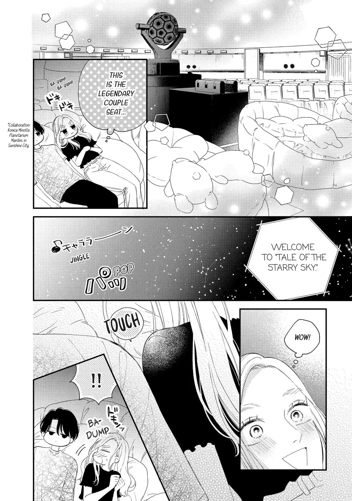 Neko to Kiss - Chapter 14 - Page 18
