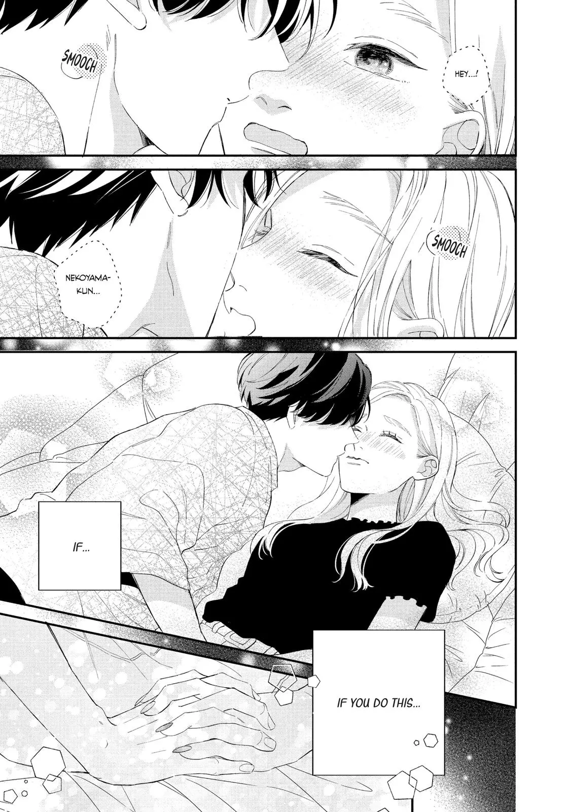 Neko to Kiss - Chapter 14 - Page 23