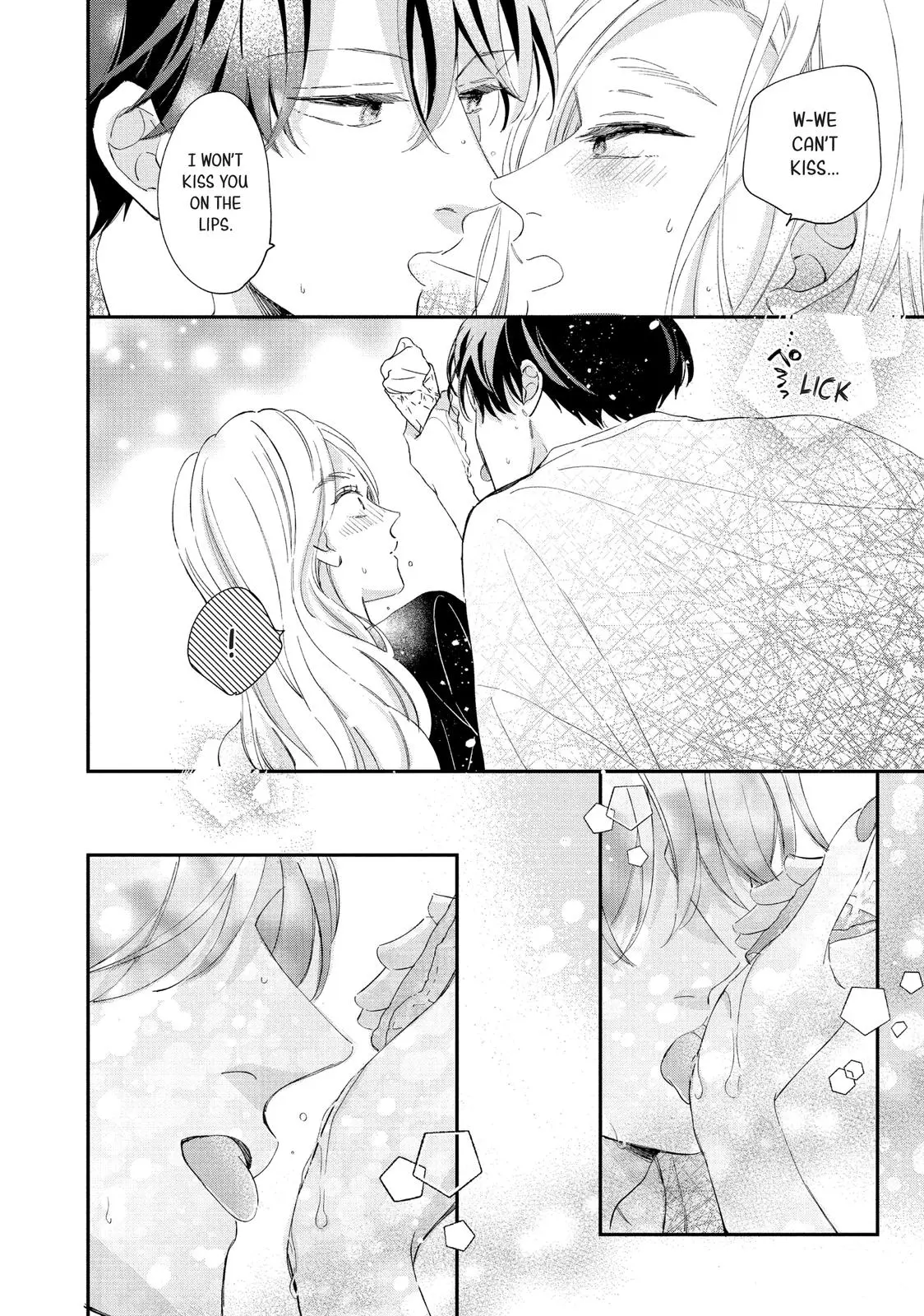Neko to Kiss - Chapter 14 - Page 32