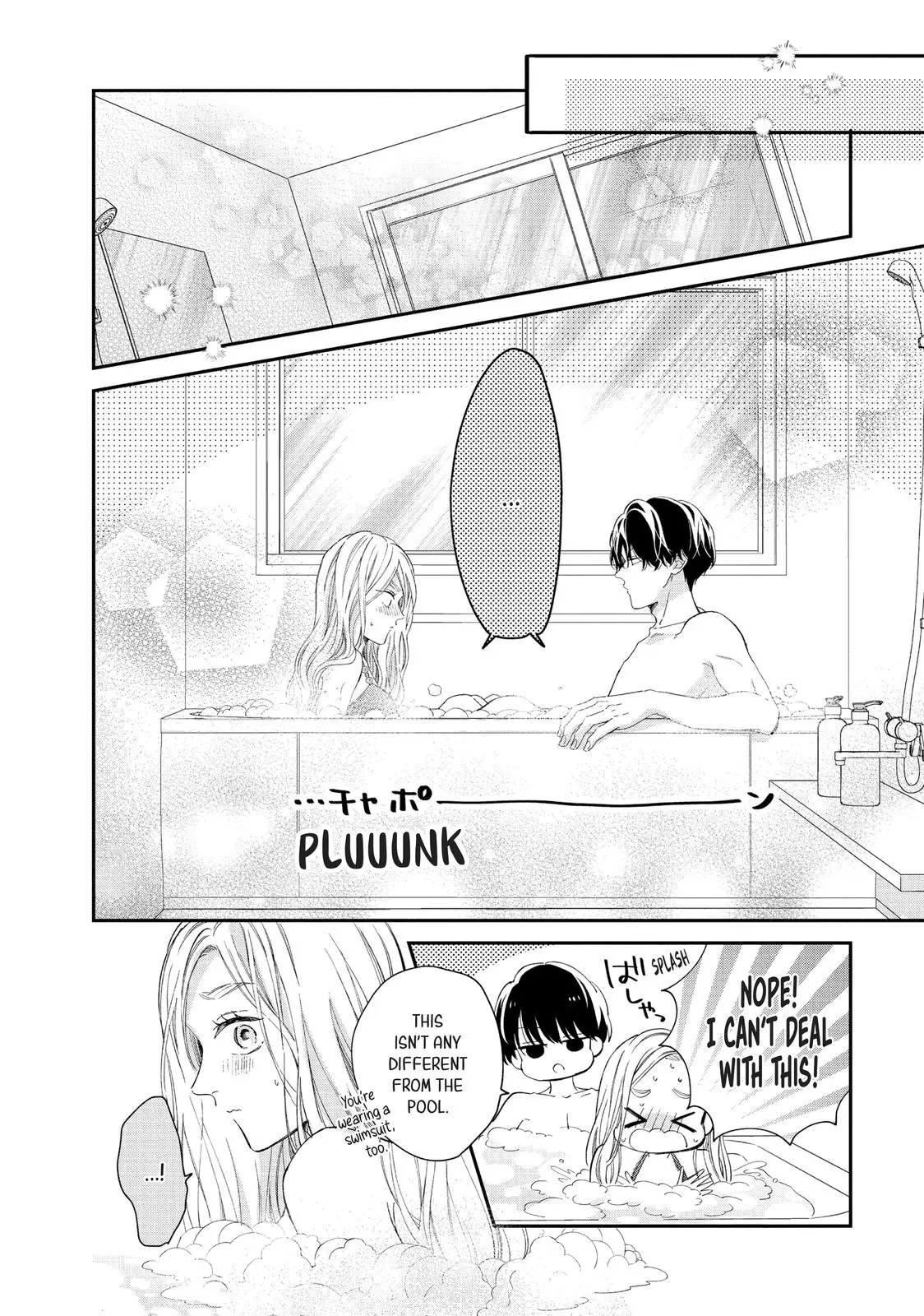 Neko to Kiss - Chapter 15 - Page 20