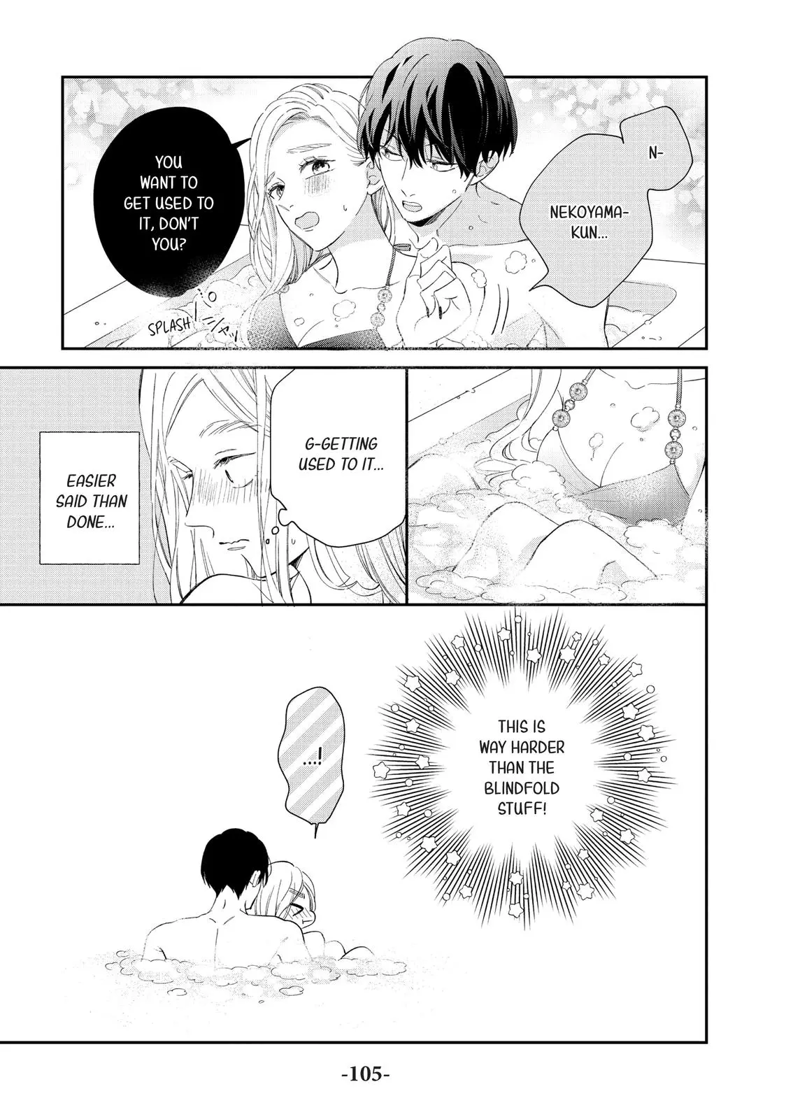 Neko to Kiss - Chapter 15 - Page 23