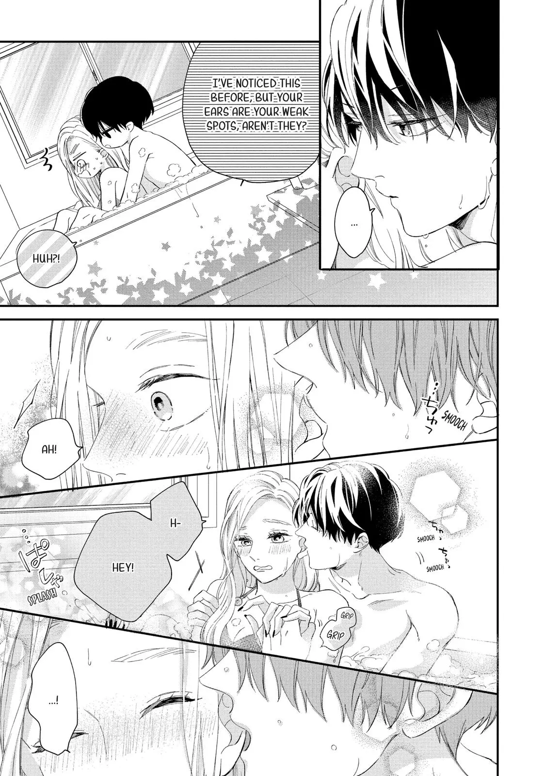 Neko to Kiss - Chapter 15 - Page 25
