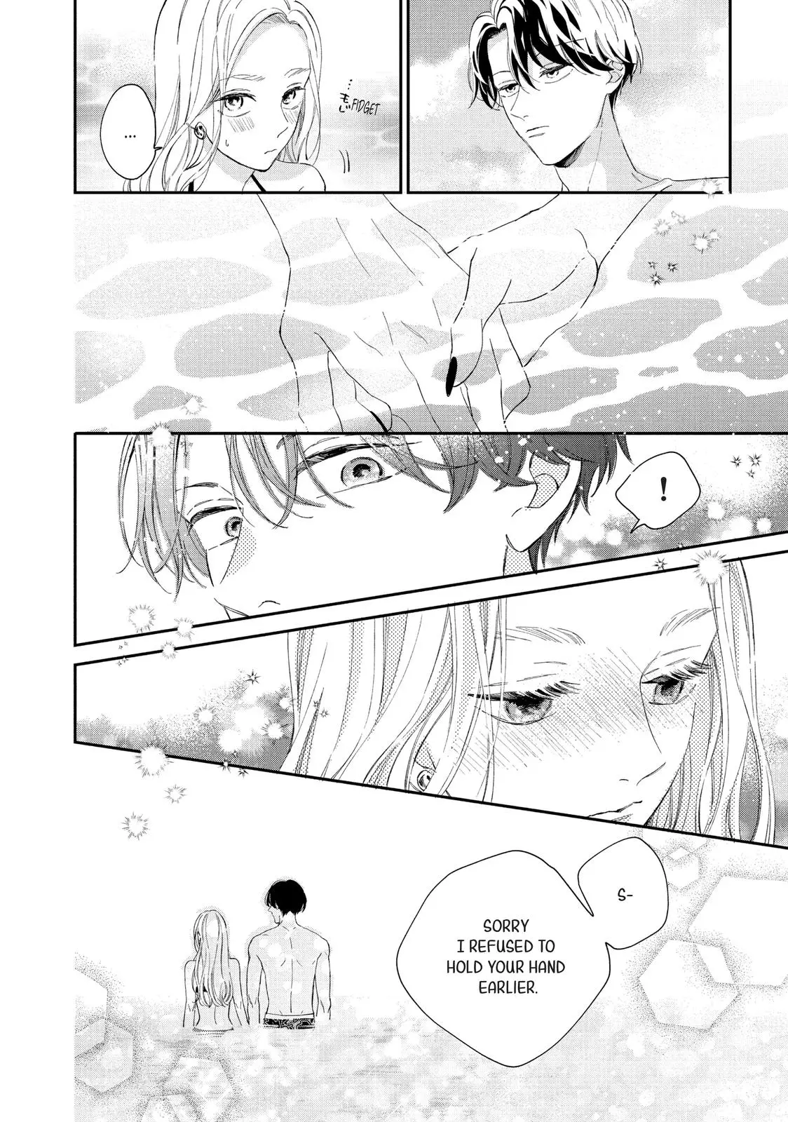 Neko to Kiss - Chapter 16 - Page 12