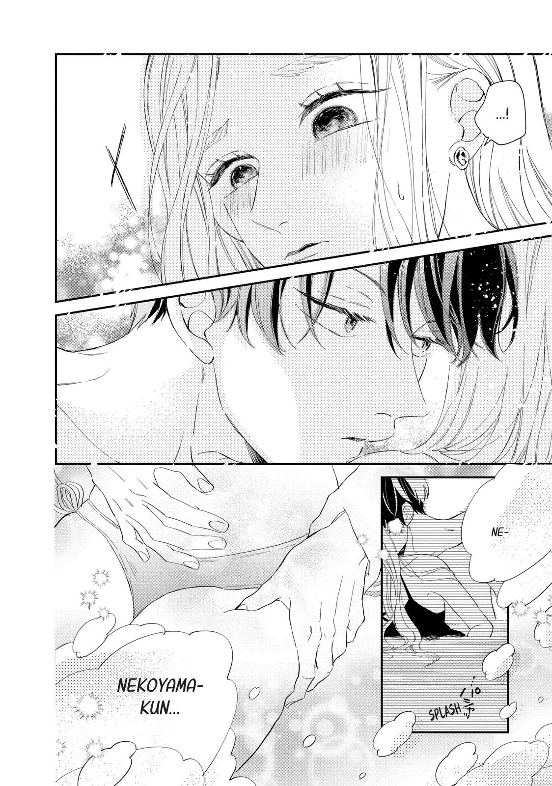 Neko to Kiss - Chapter 16 - Page 18