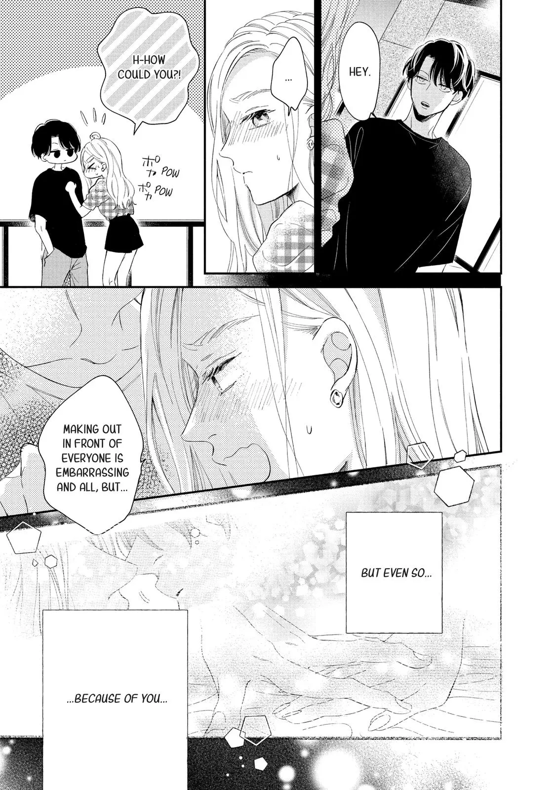Neko to Kiss - Chapter 16 - Page 31