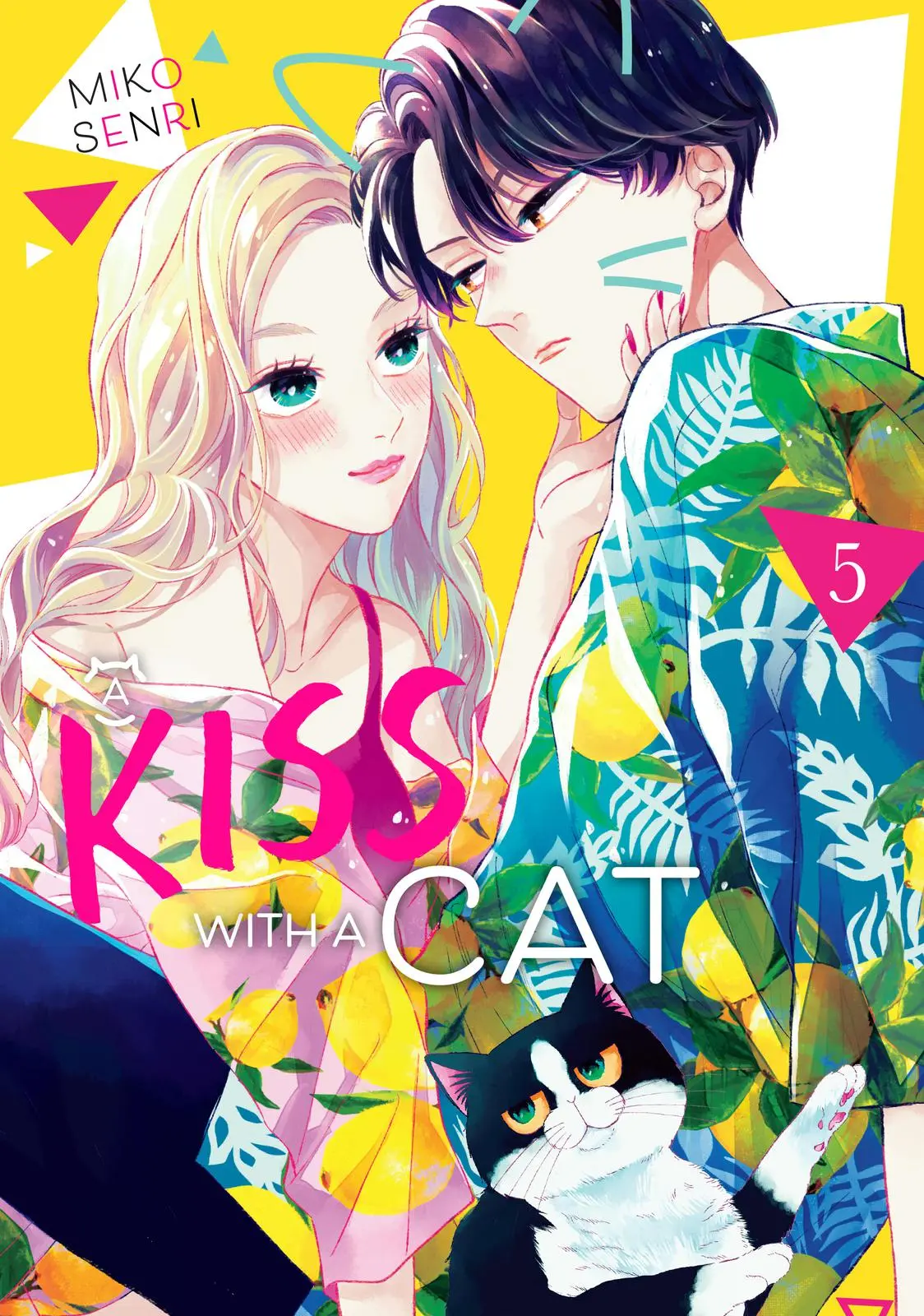 Neko to Kiss - Chapter 17 - Page 1