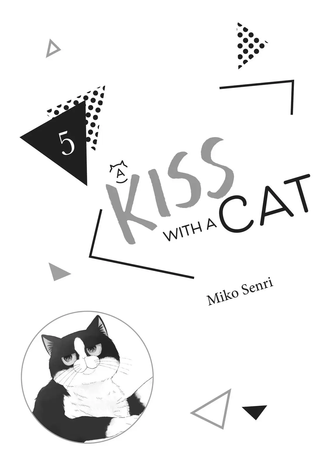 Neko to Kiss - Chapter 17 - Page 2
