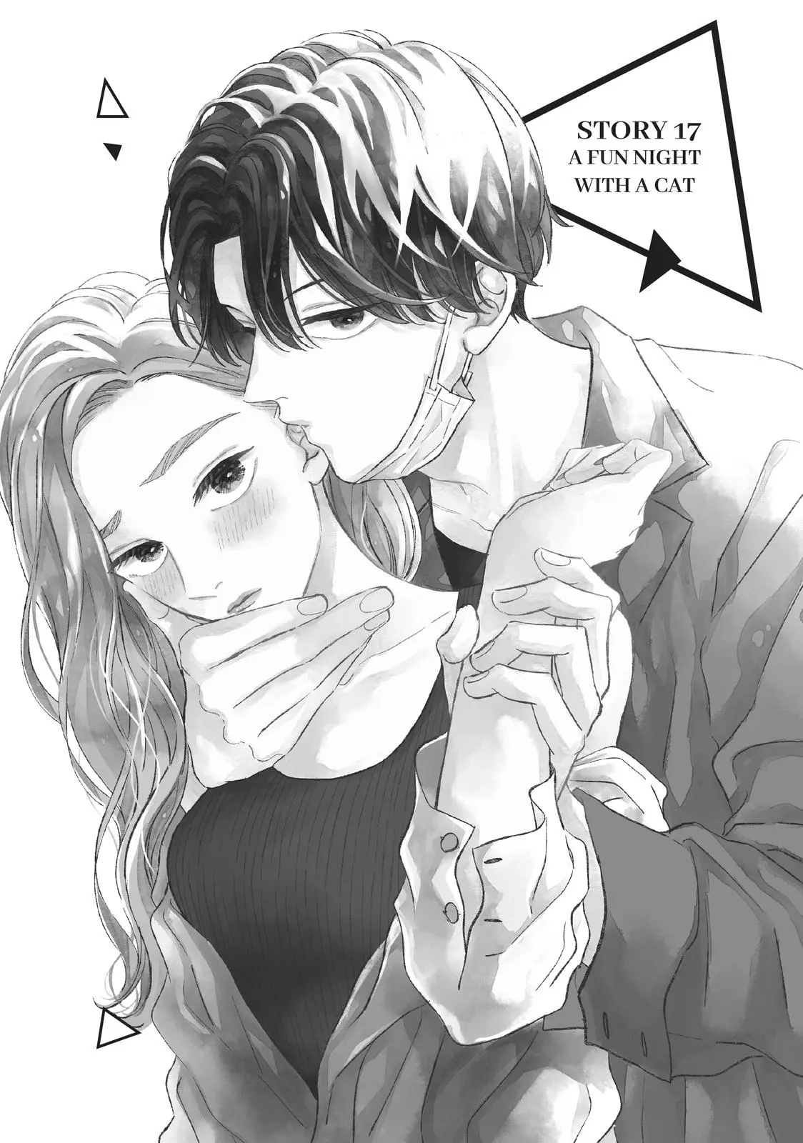 Neko to Kiss - Chapter 17 - Page 6