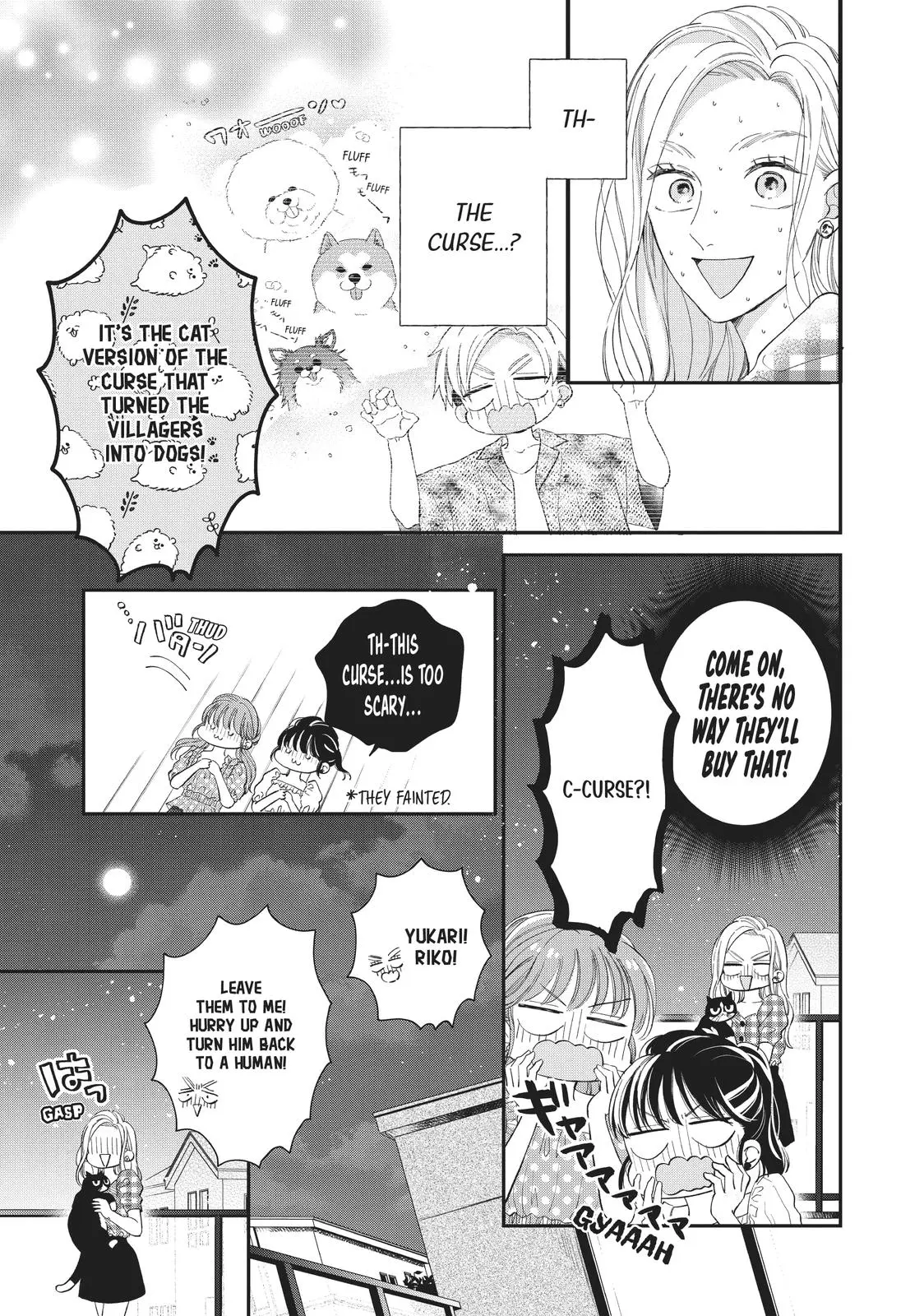 Neko to Kiss - Chapter 17 - Page 10