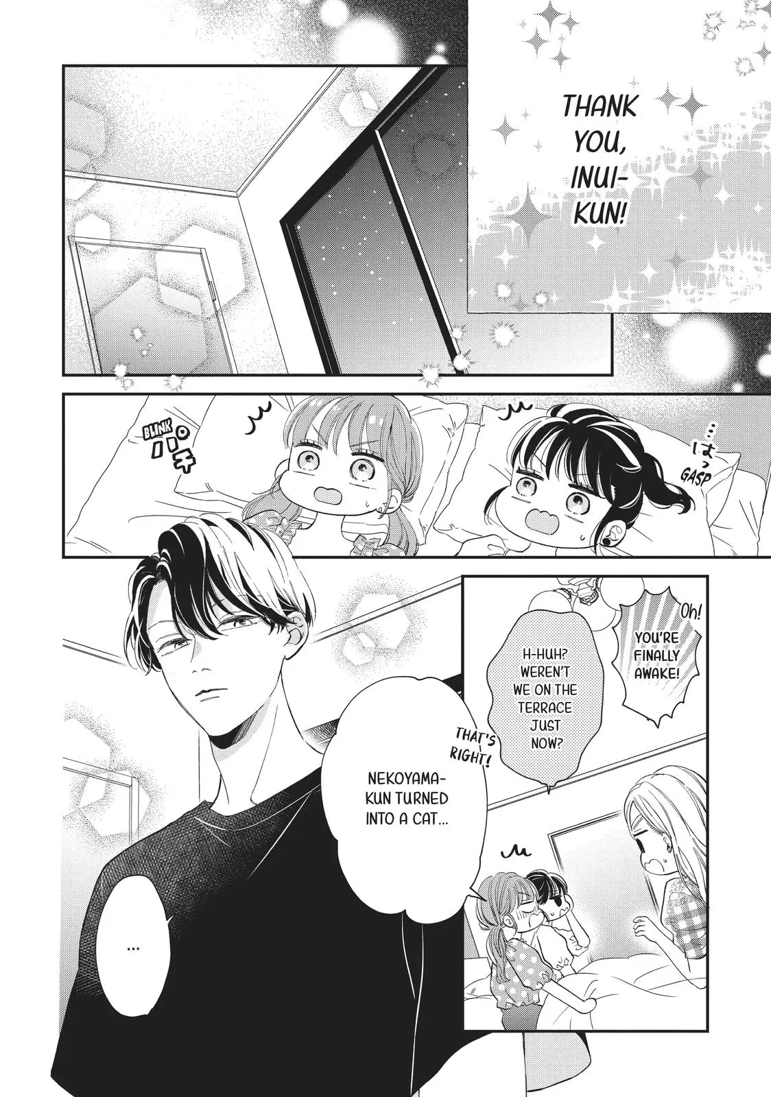 Neko to Kiss - Chapter 17 - Page 11