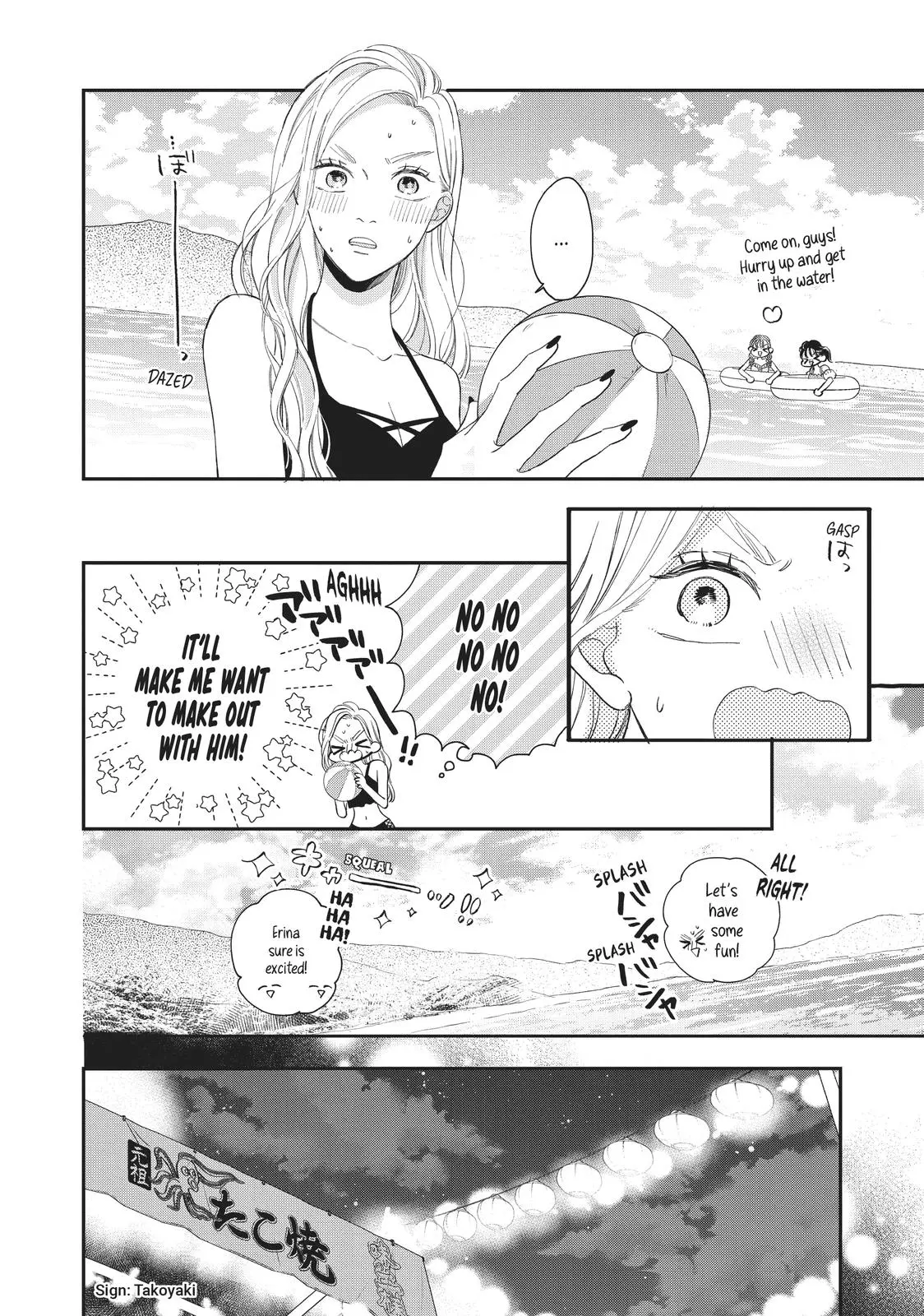 Neko to Kiss - Chapter 17 - Page 19