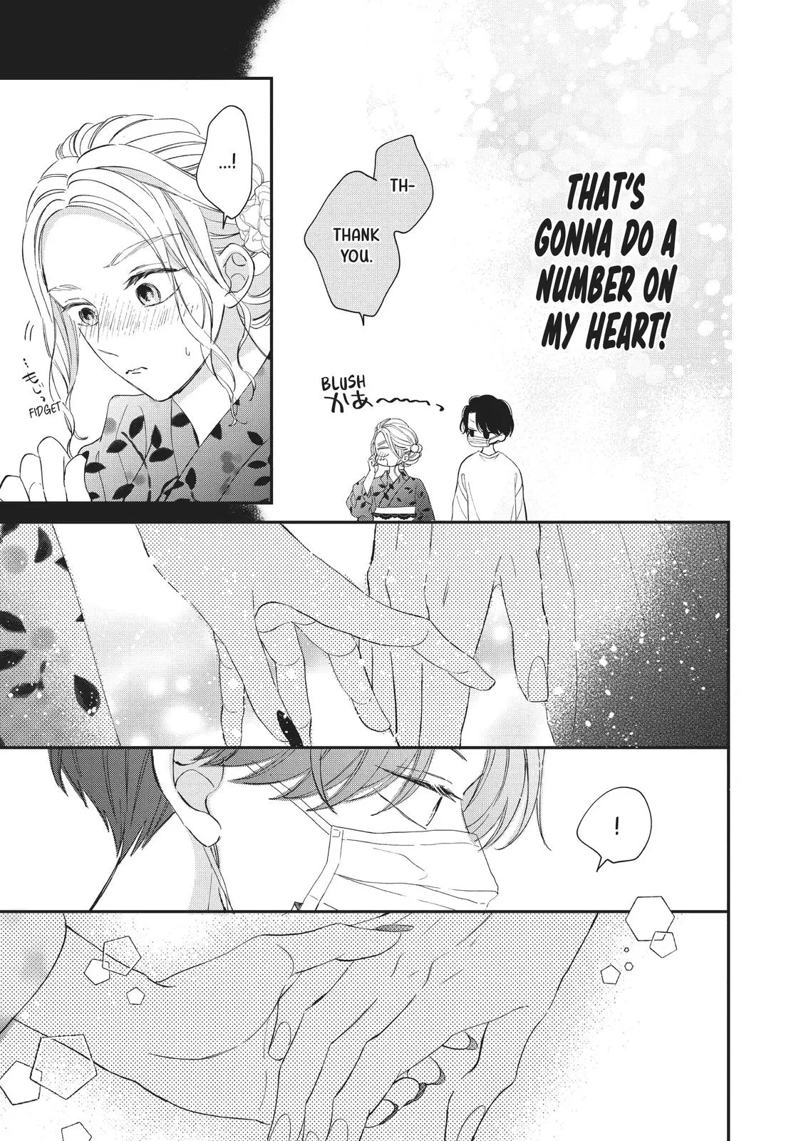 Neko to Kiss - Chapter 17 - Page 22