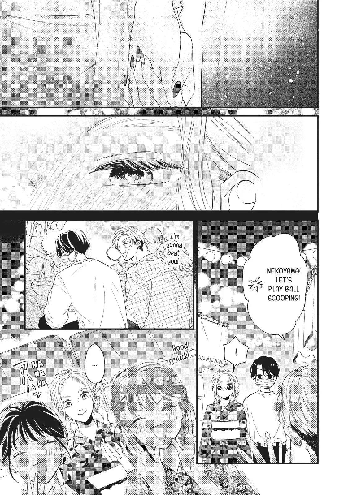 Neko to Kiss - Chapter 17 - Page 24