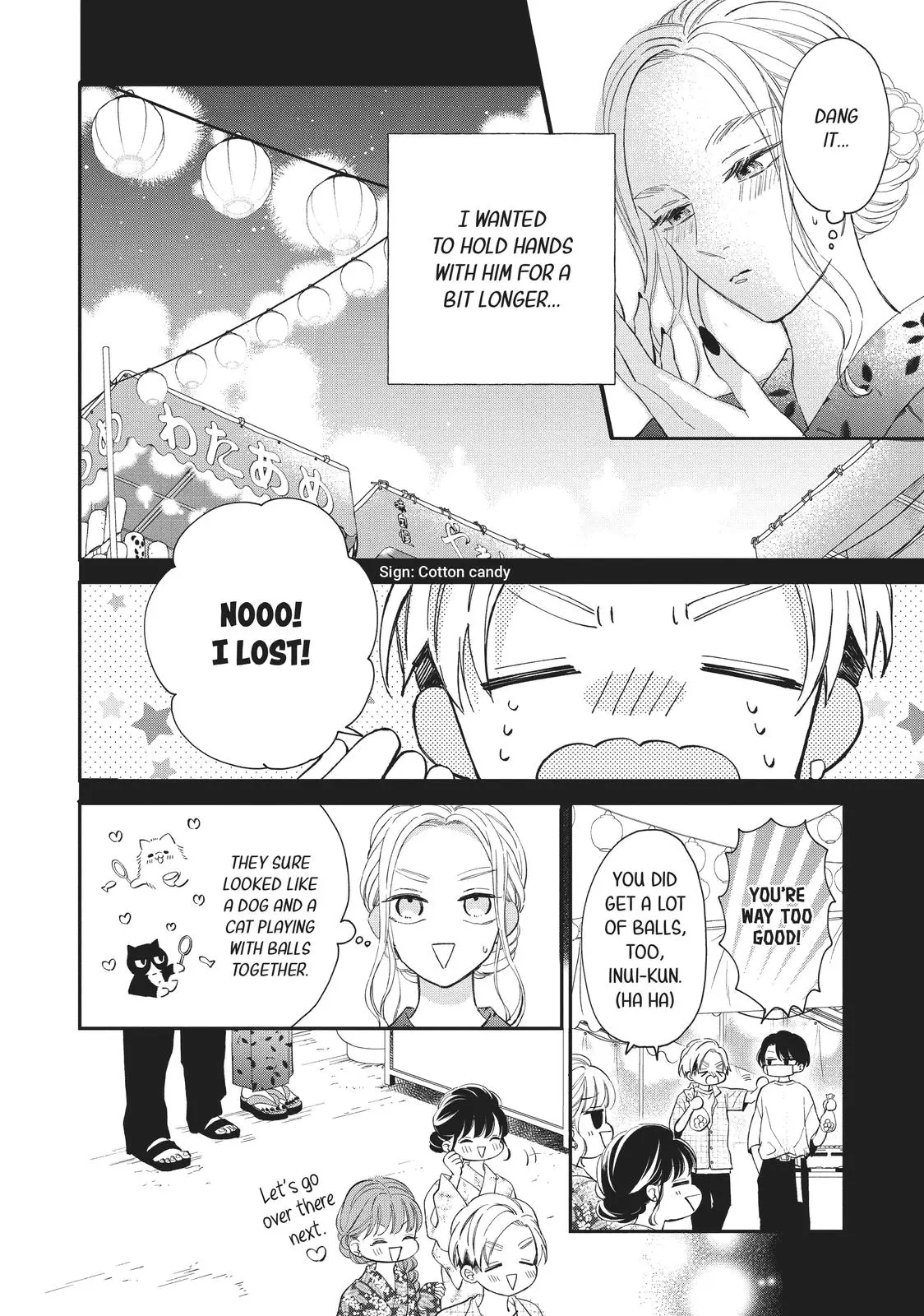 Neko to Kiss - Chapter 17 - Page 25