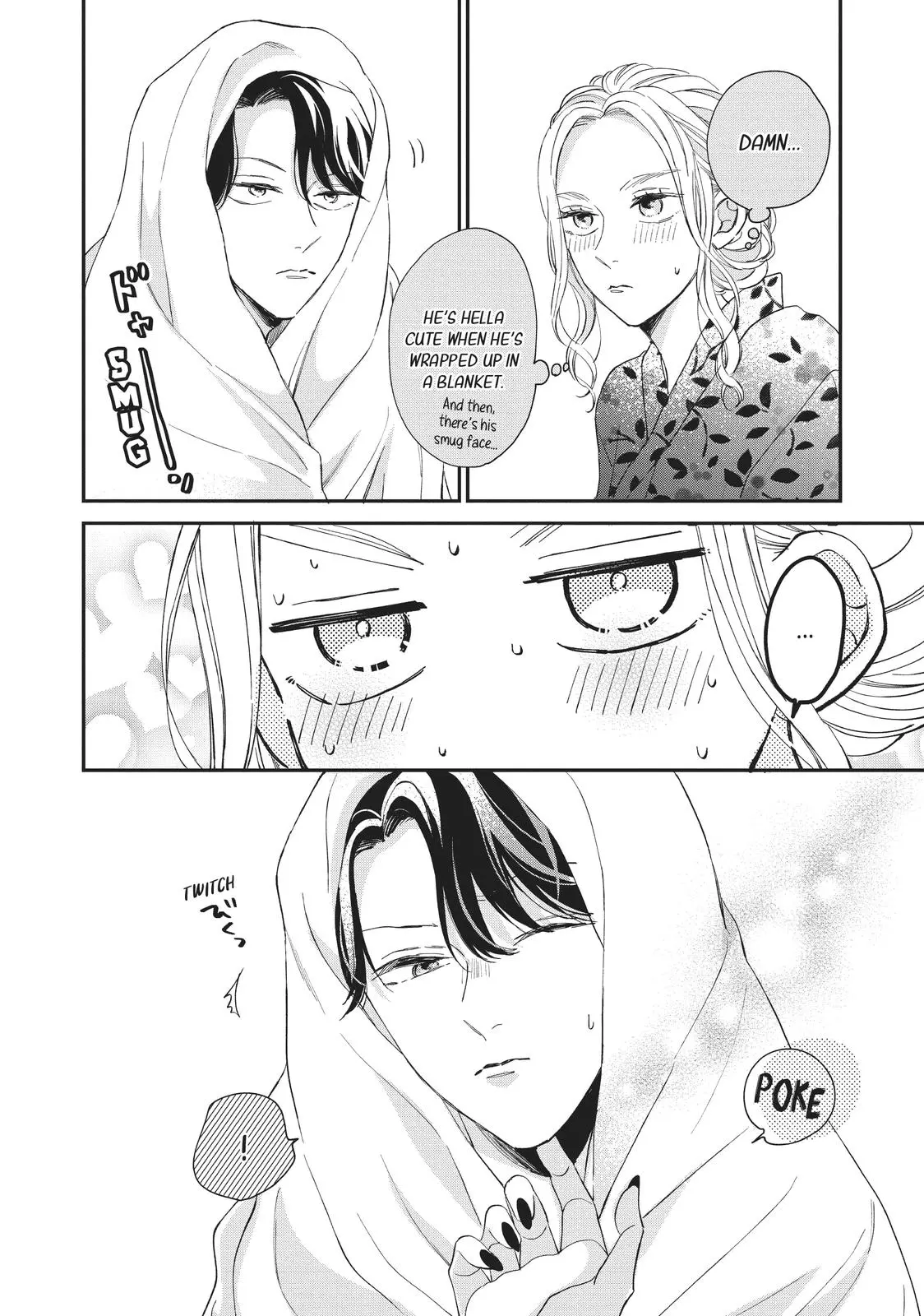 Neko to Kiss - Chapter 17 - Page 33