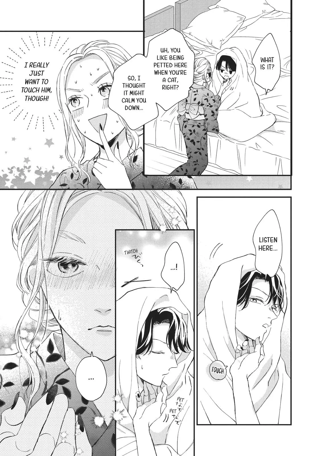Neko to Kiss - Chapter 17 - Page 34