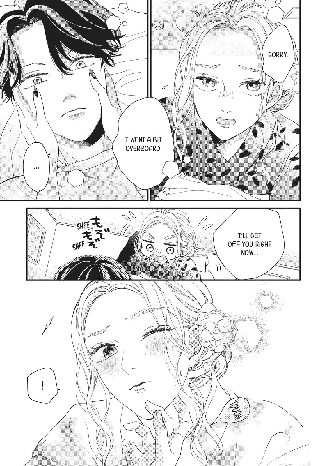Neko to Kiss - Chapter 17 - Page 38