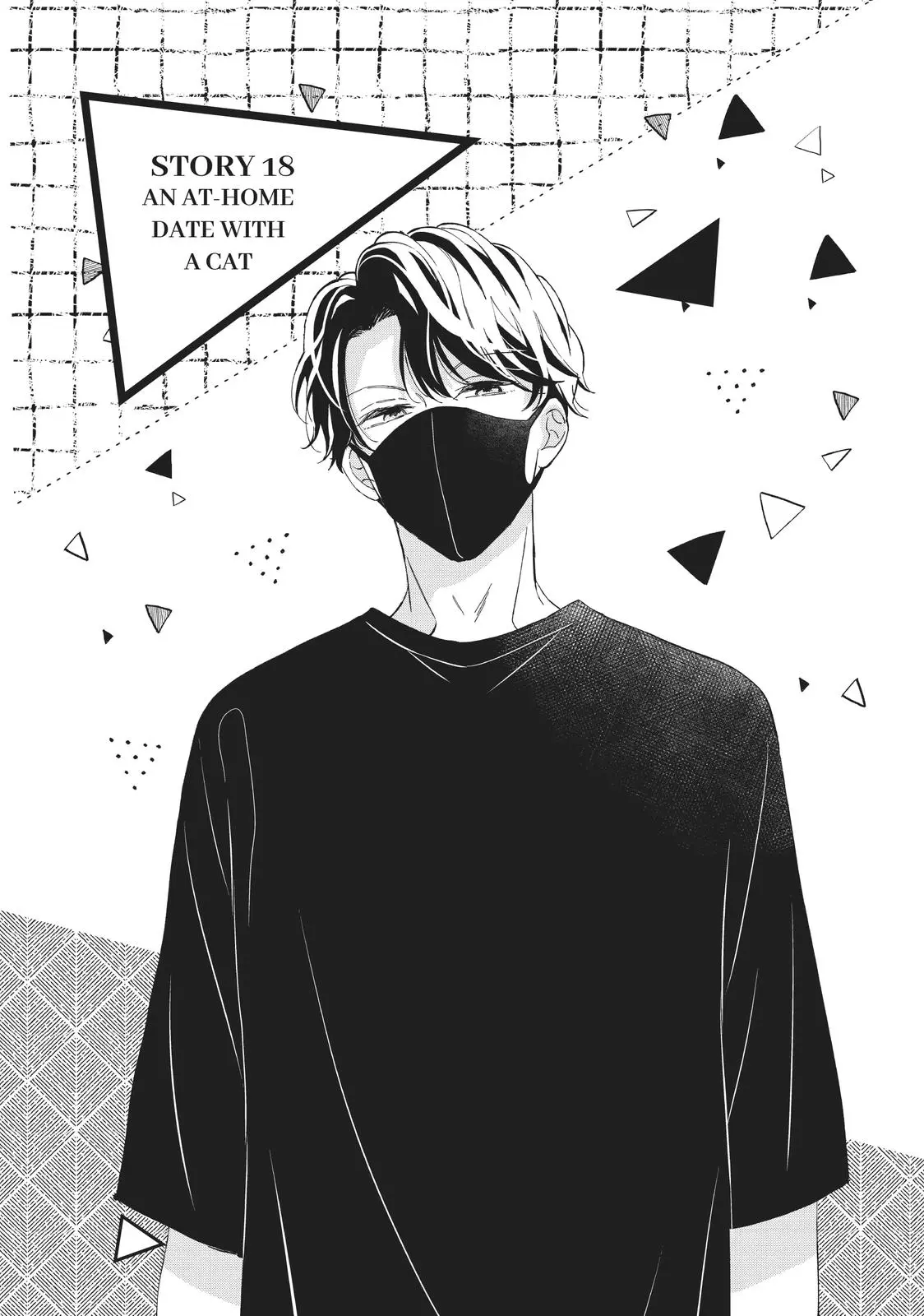 Neko to Kiss - Chapter 18 - Page 1