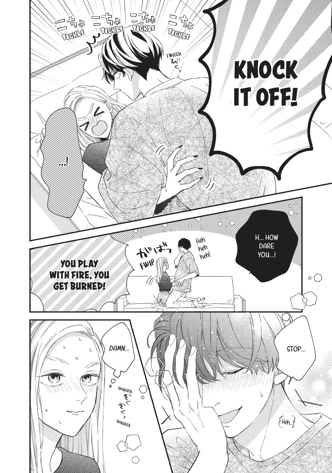 Neko to Kiss - Chapter 18 - Page 14