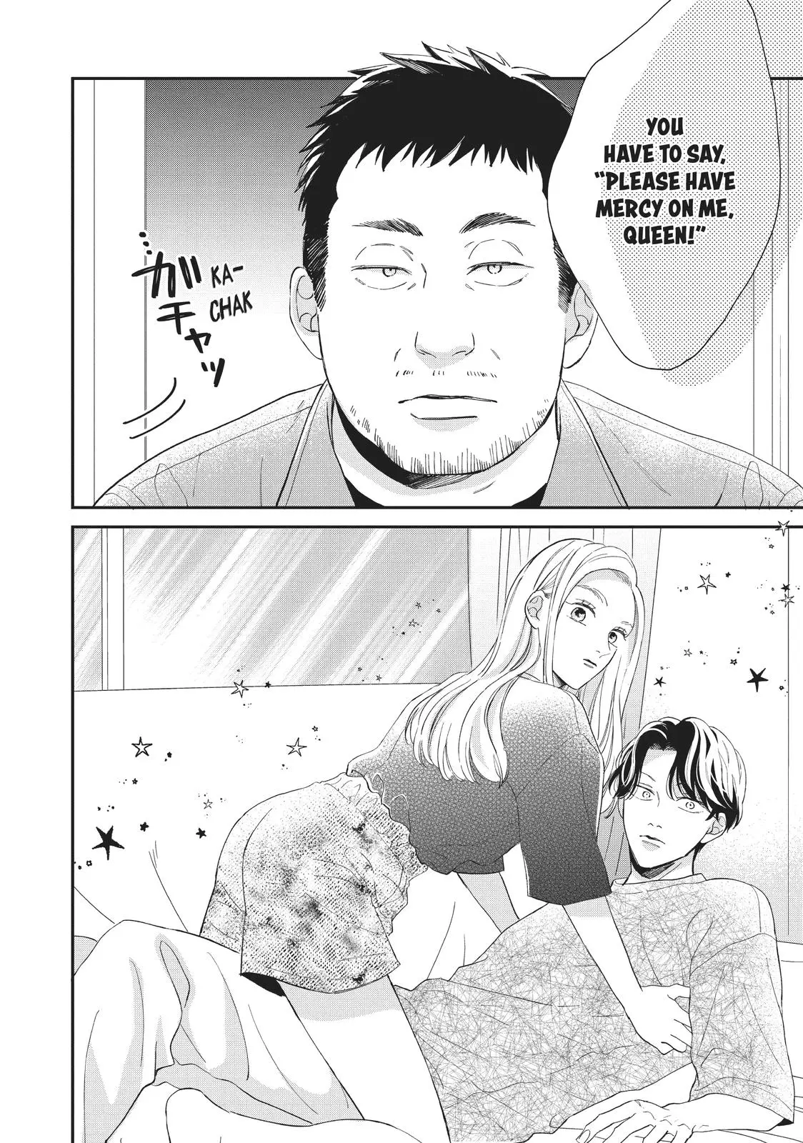 Neko to Kiss - Chapter 18 - Page 16