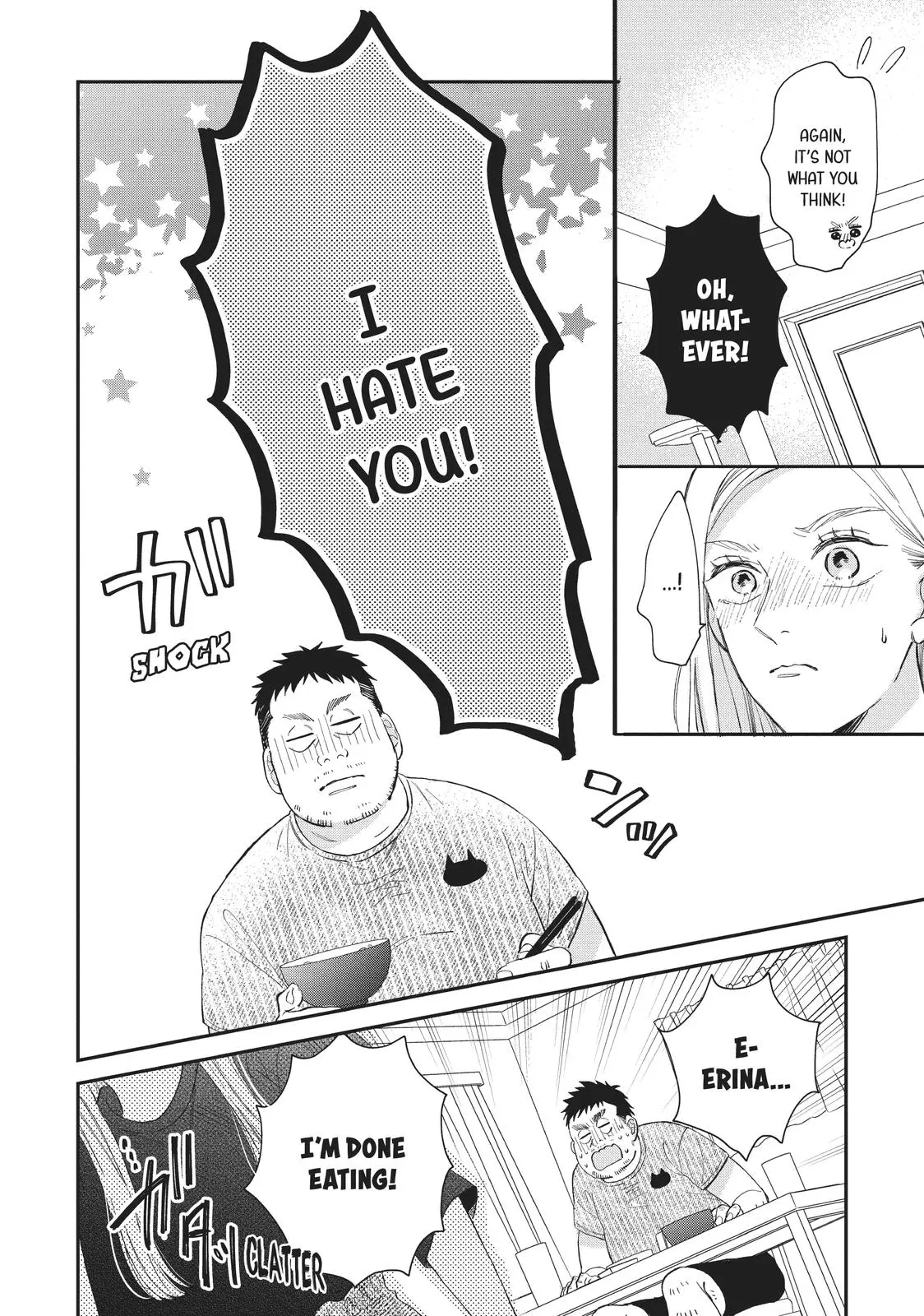 Neko to Kiss - Chapter 18 - Page 20